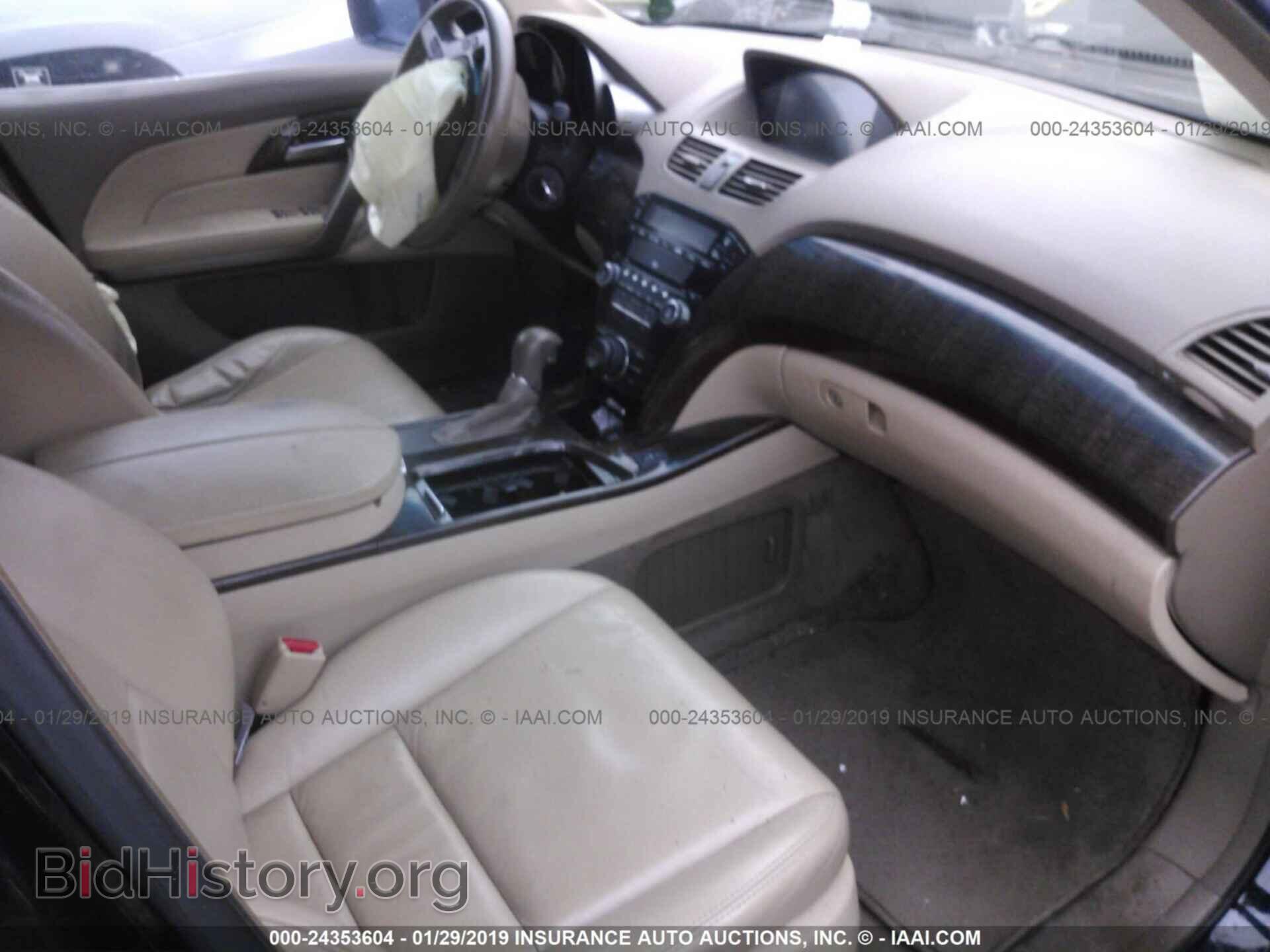 2012 ACURA MDX - VIN: 2HNYD2H36CH514799 - Фото 5