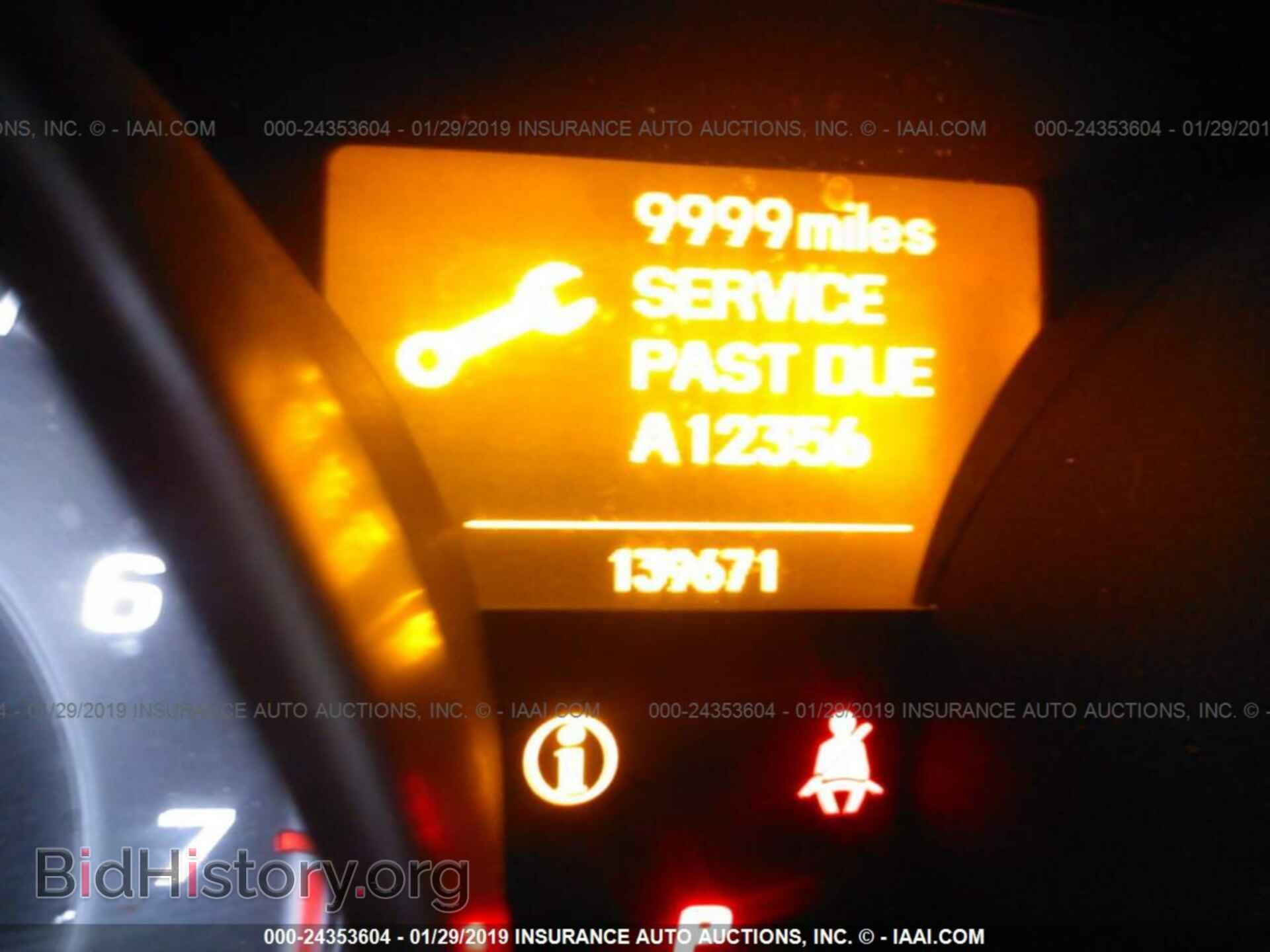 2012 ACURA MDX - VIN: 2HNYD2H36CH514799 - Фото 7