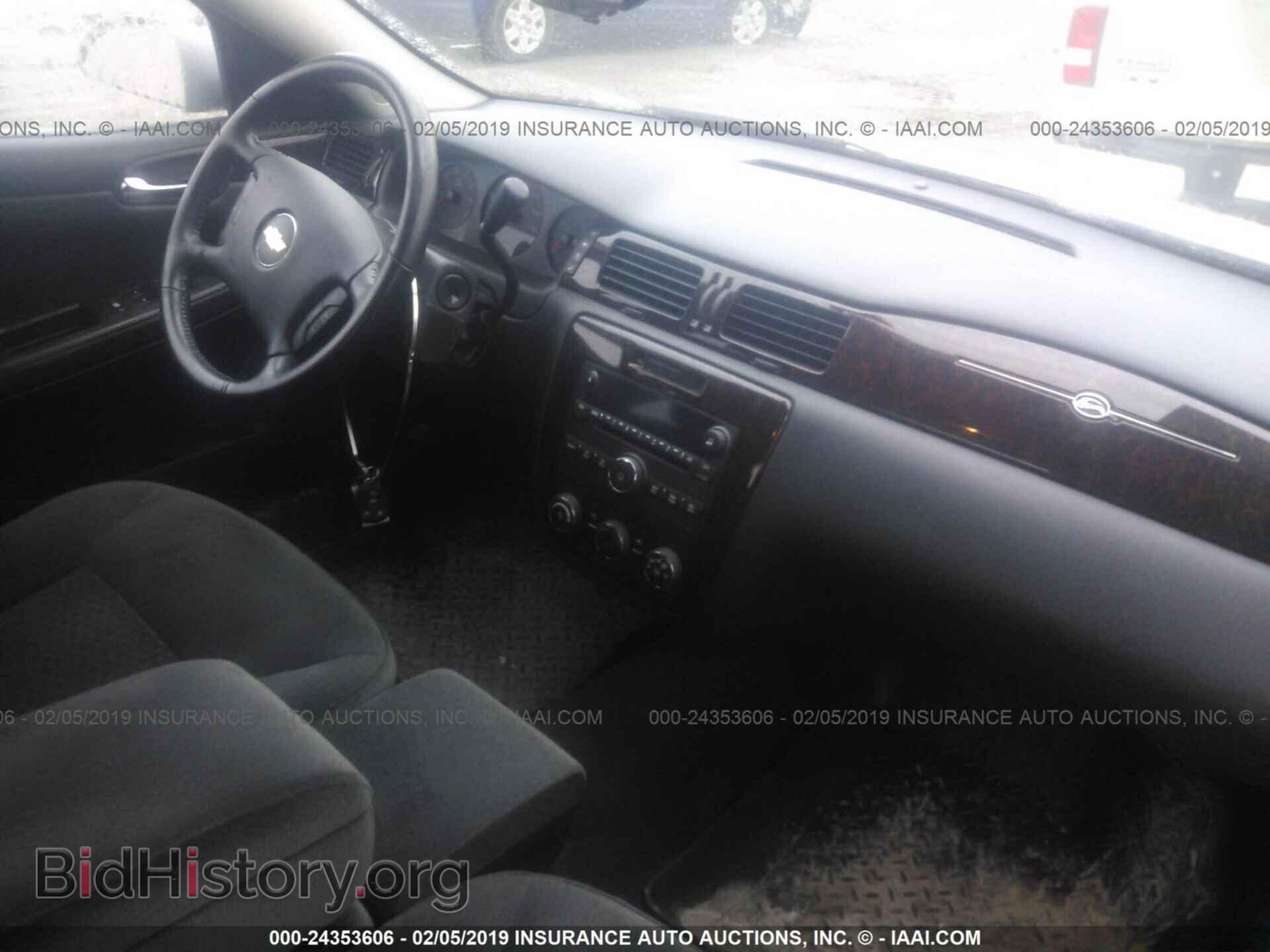 2012 CHEVROLET IMPALA - VIN: 2G1WA5E36C1192646 - Photo 5
