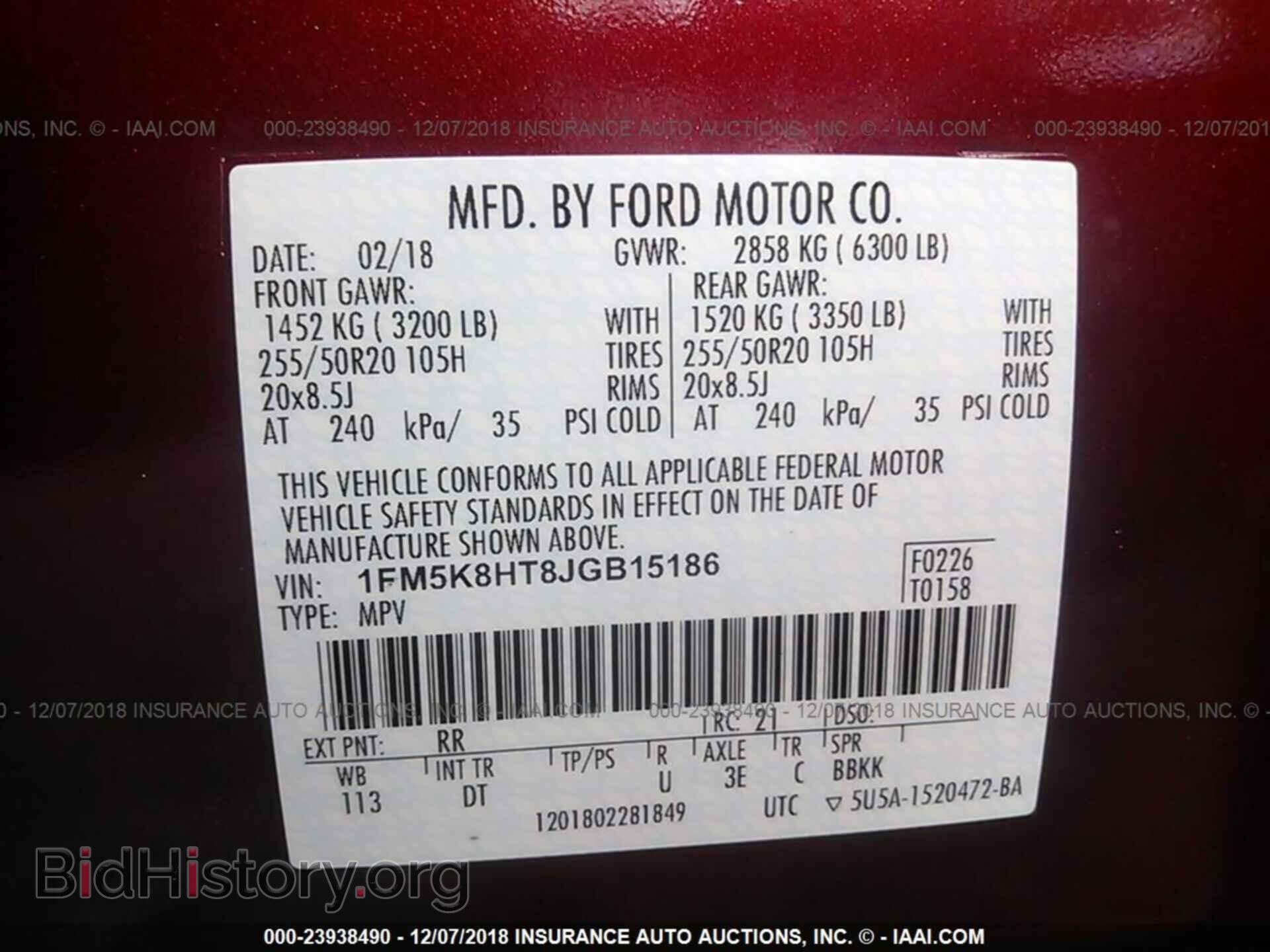 2018 FORD EXPLORER - VIN: 1FM5K8HT8JGB15186 - Фото 9