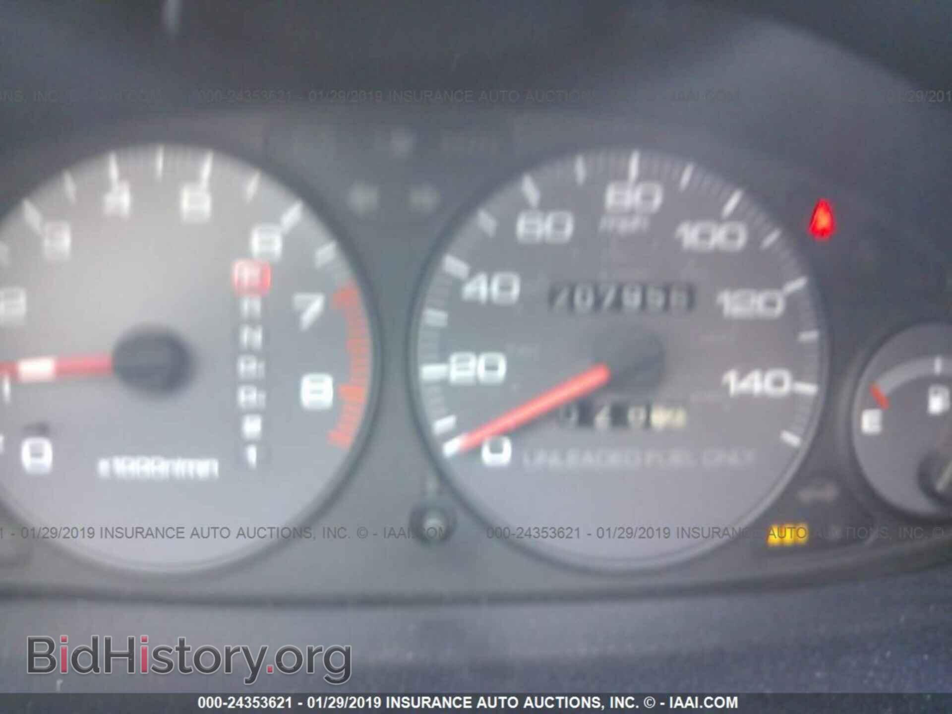 1994 ACURA INTEGRA - VIN: JH4DC4456RS048706 - Фото 7