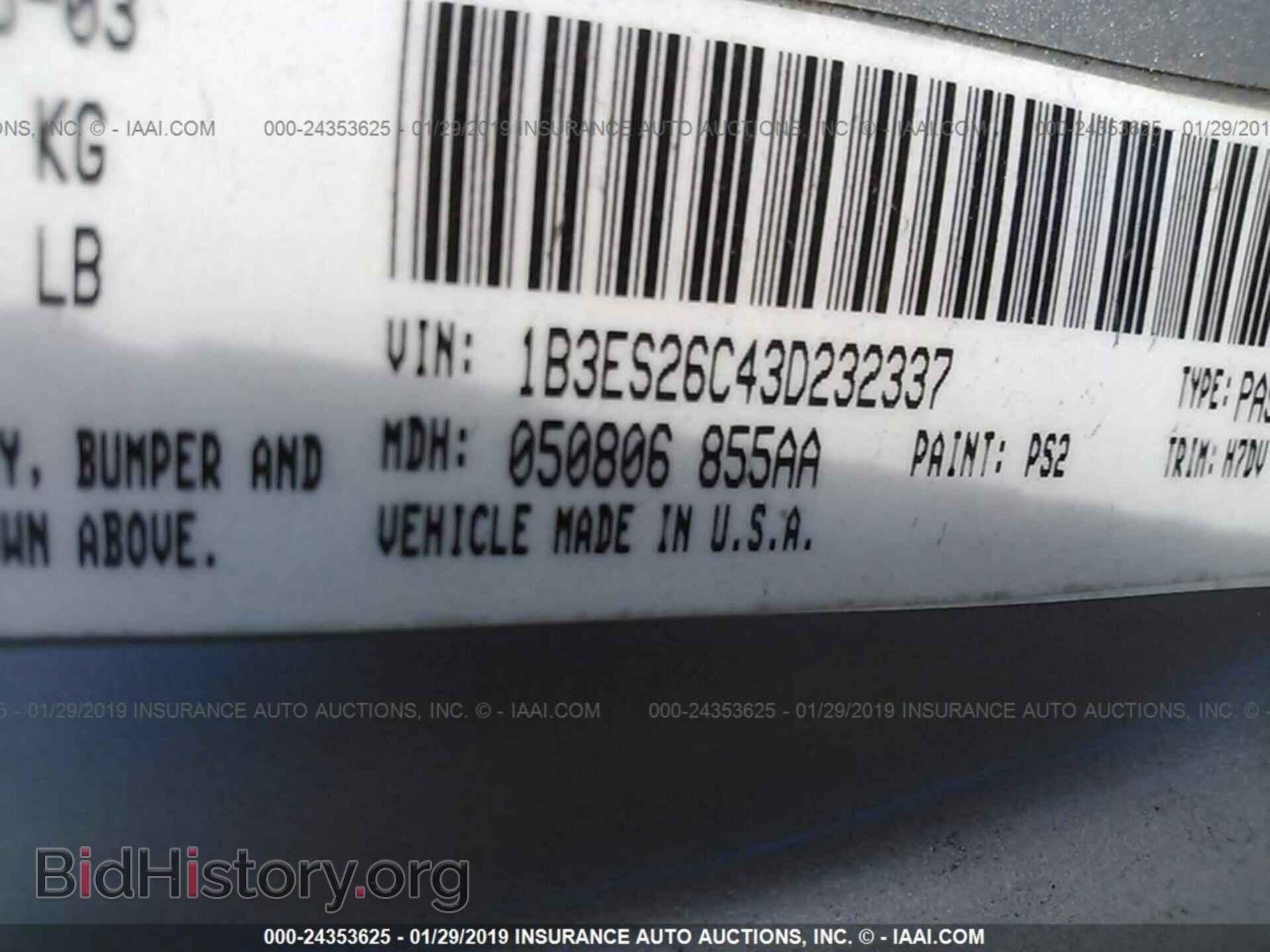 2003 DODGE NEON - VIN: 1B3ES26C43D232337 - Фото 9