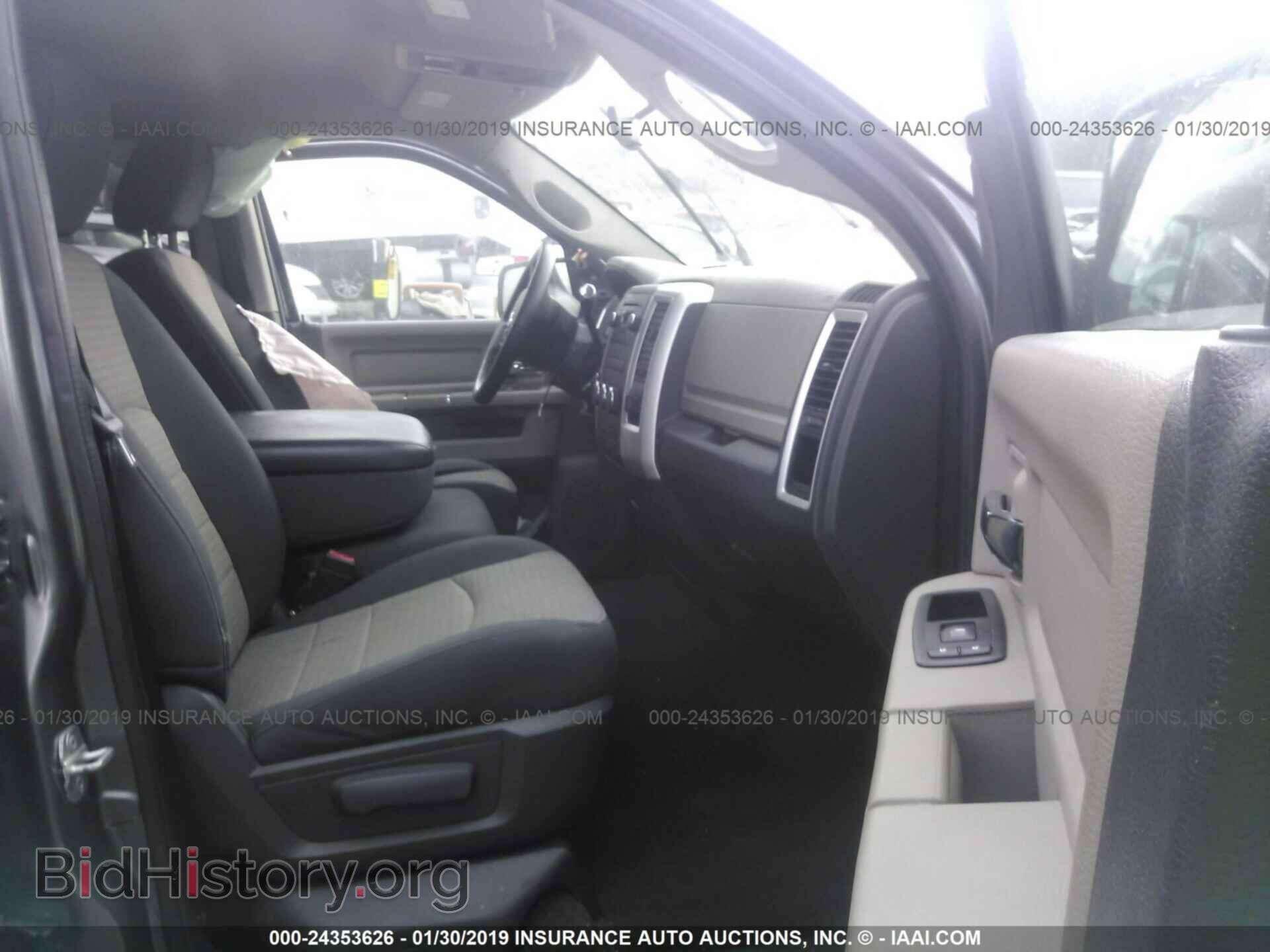 2012 DODGE RAM 1500 - VIN: 1C6RD7GT3CS215621 - Photo 5