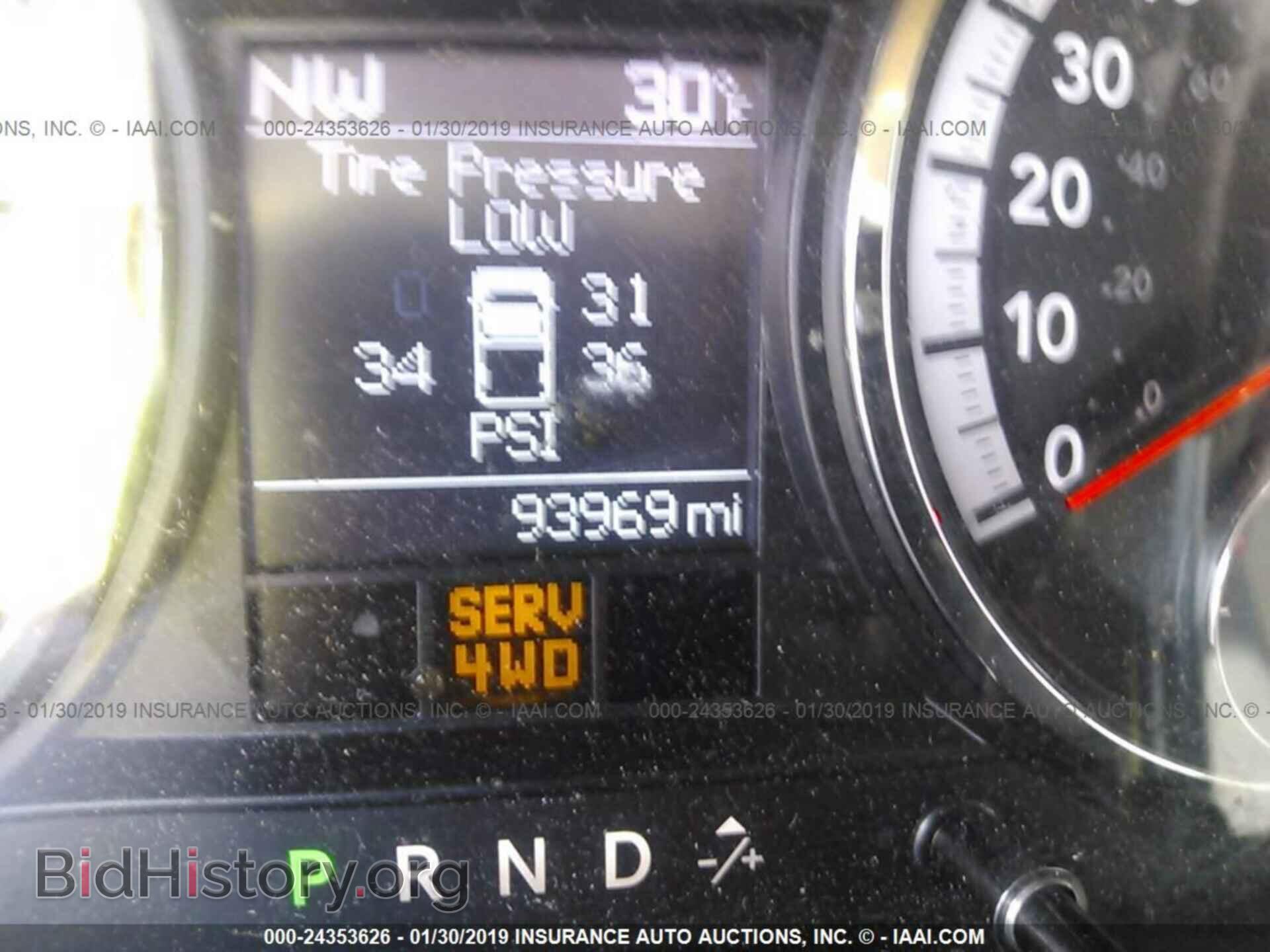 2012 DODGE RAM 1500 - VIN: 1C6RD7GT3CS215621 - Photo 7