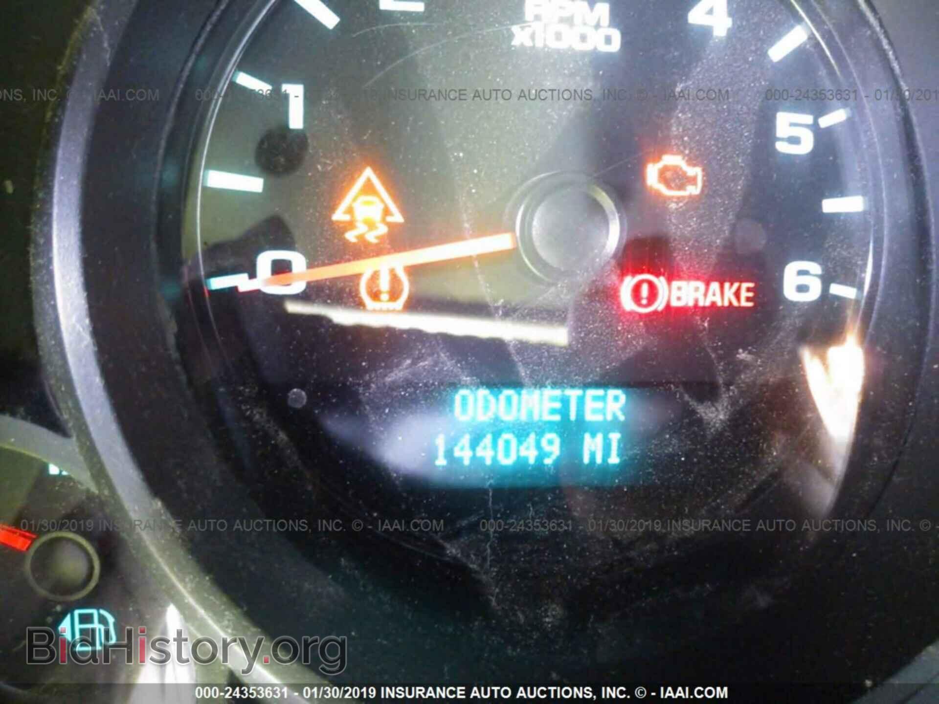 2011 CHEVROLET SILVERADO - VIN: 1GCNCPEX7BZ233853 - Фото 7