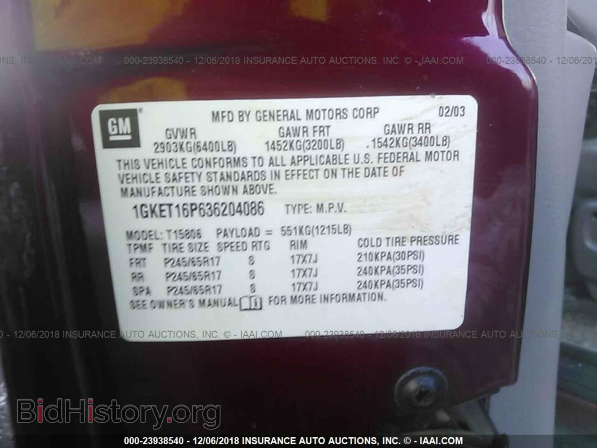2003 GMC ENVOY - VIN: 1GKET16P636204086 - Фото 9