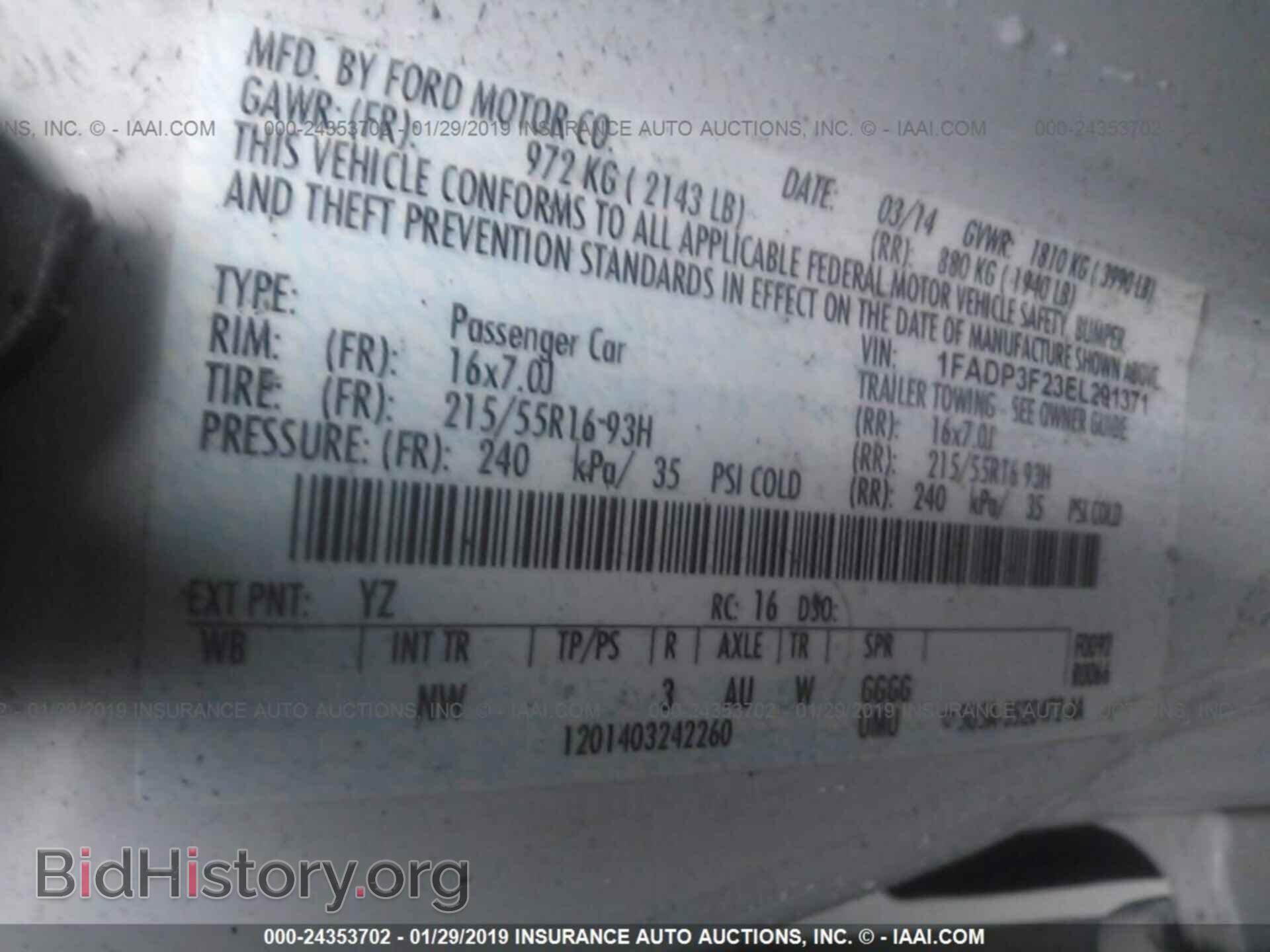 2014 FORD FOCUS - VIN: 1FADP3F23EL291371 - Фото 9