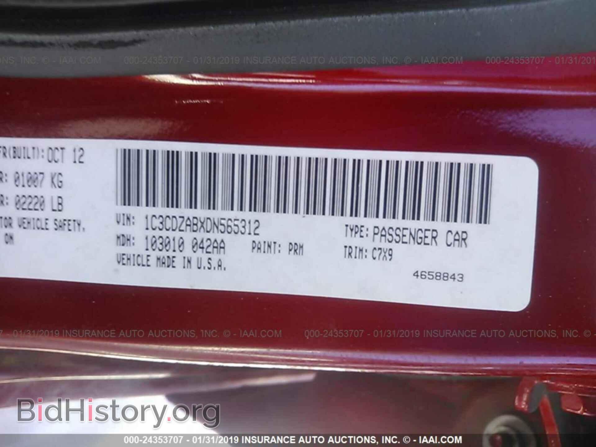 2013 DODGE AVENGER - VIN: 1C3CDZABXDN565312 - Фото 9