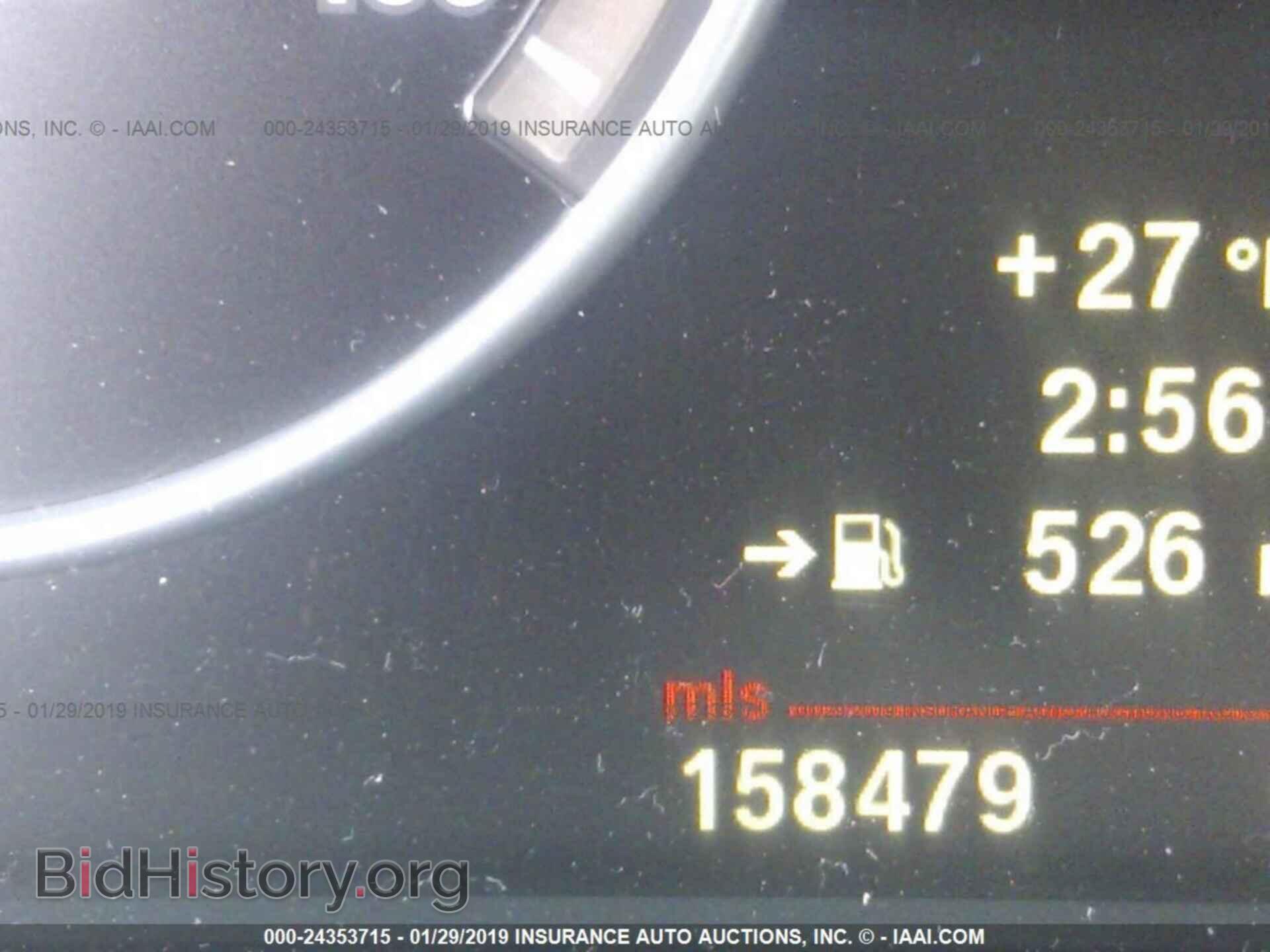 2011 BMW 528 - VIN: WBAFR1C58BC743775 - Фото 7