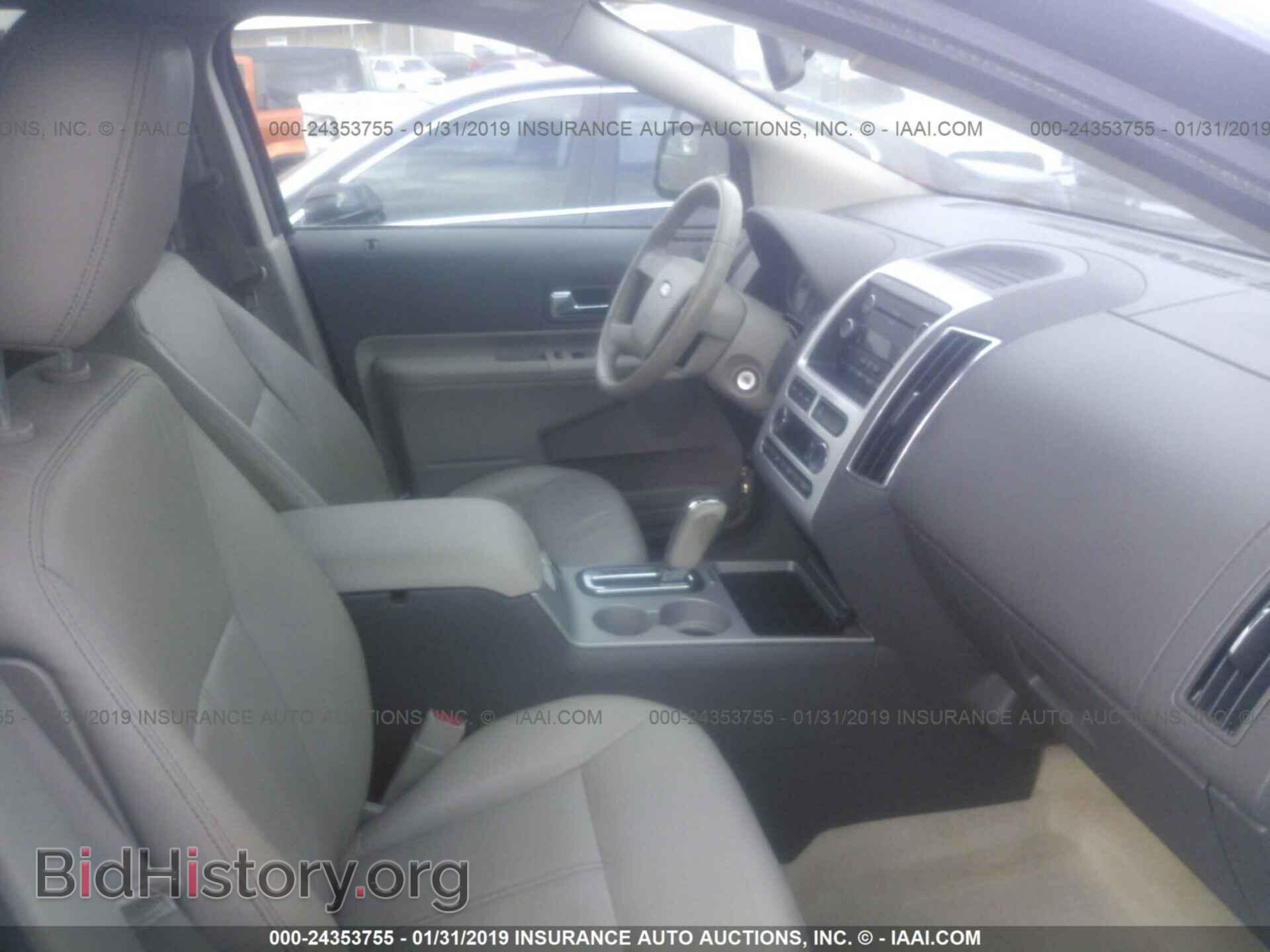 2010 FORD EDGE - VIN: 2FMDK3JC2ABA31218 - Photo 5