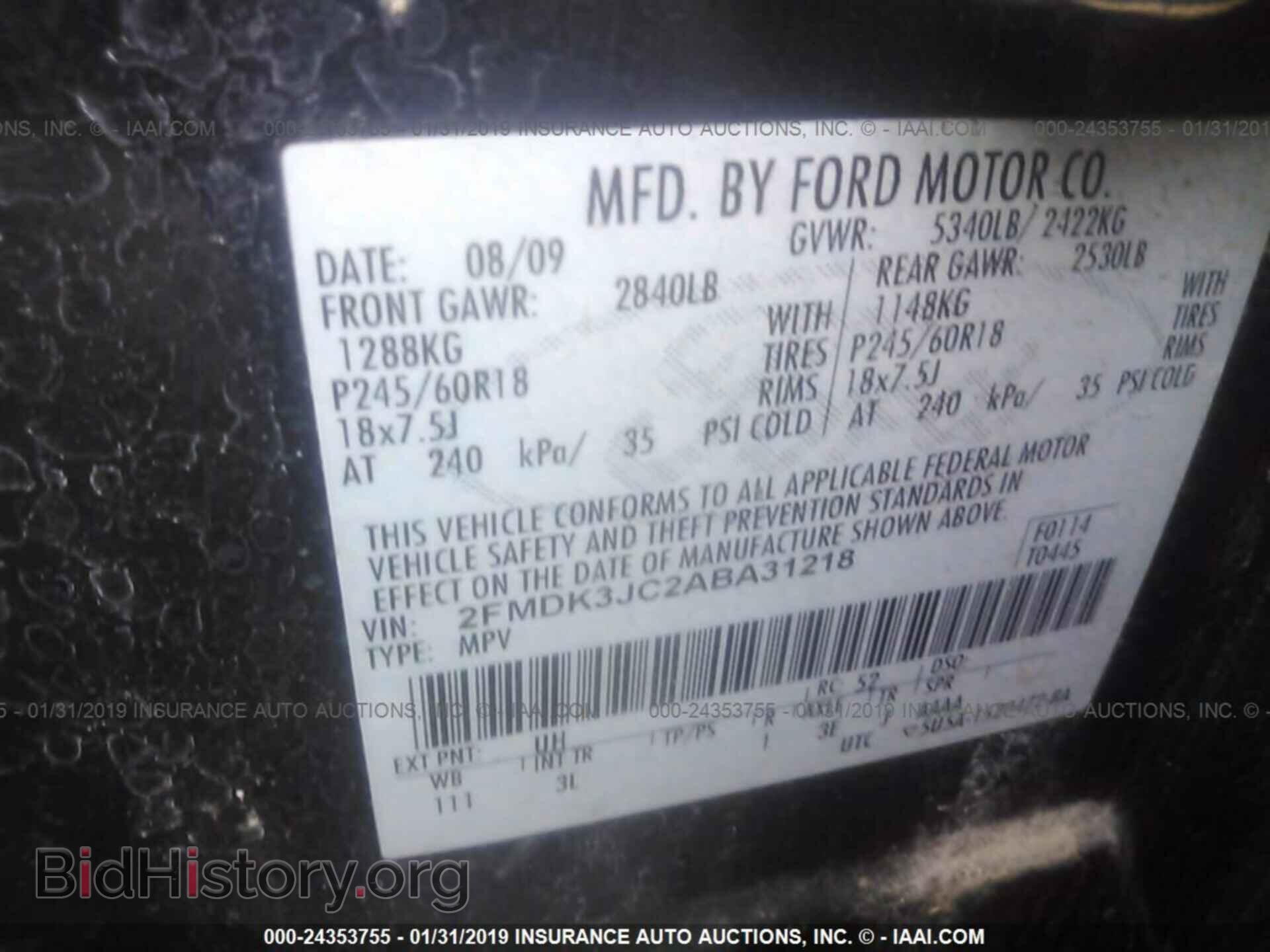 2010 FORD EDGE - VIN: 2FMDK3JC2ABA31218 - Photo 9