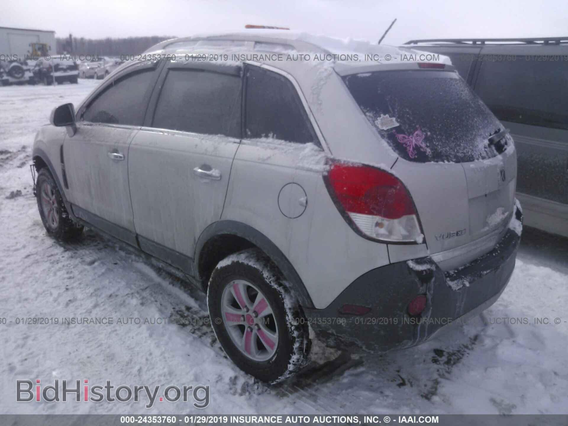 2008 SATURN VUE - VIN: 3GSCL33P08S668582 - Фото 3