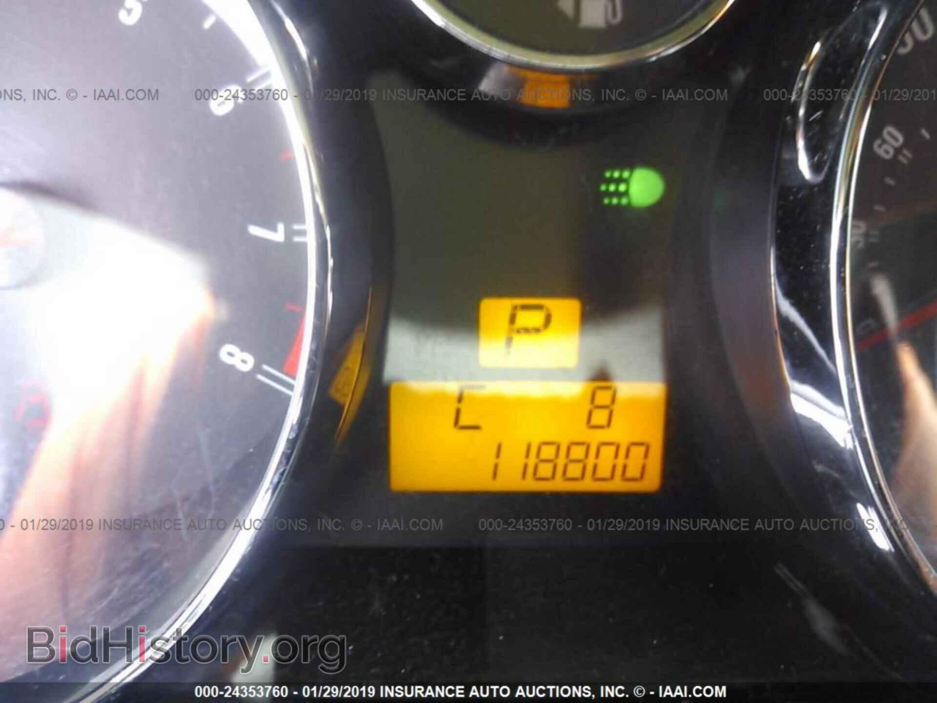 2008 SATURN VUE - VIN: 3GSCL33P08S668582 - Фото 7