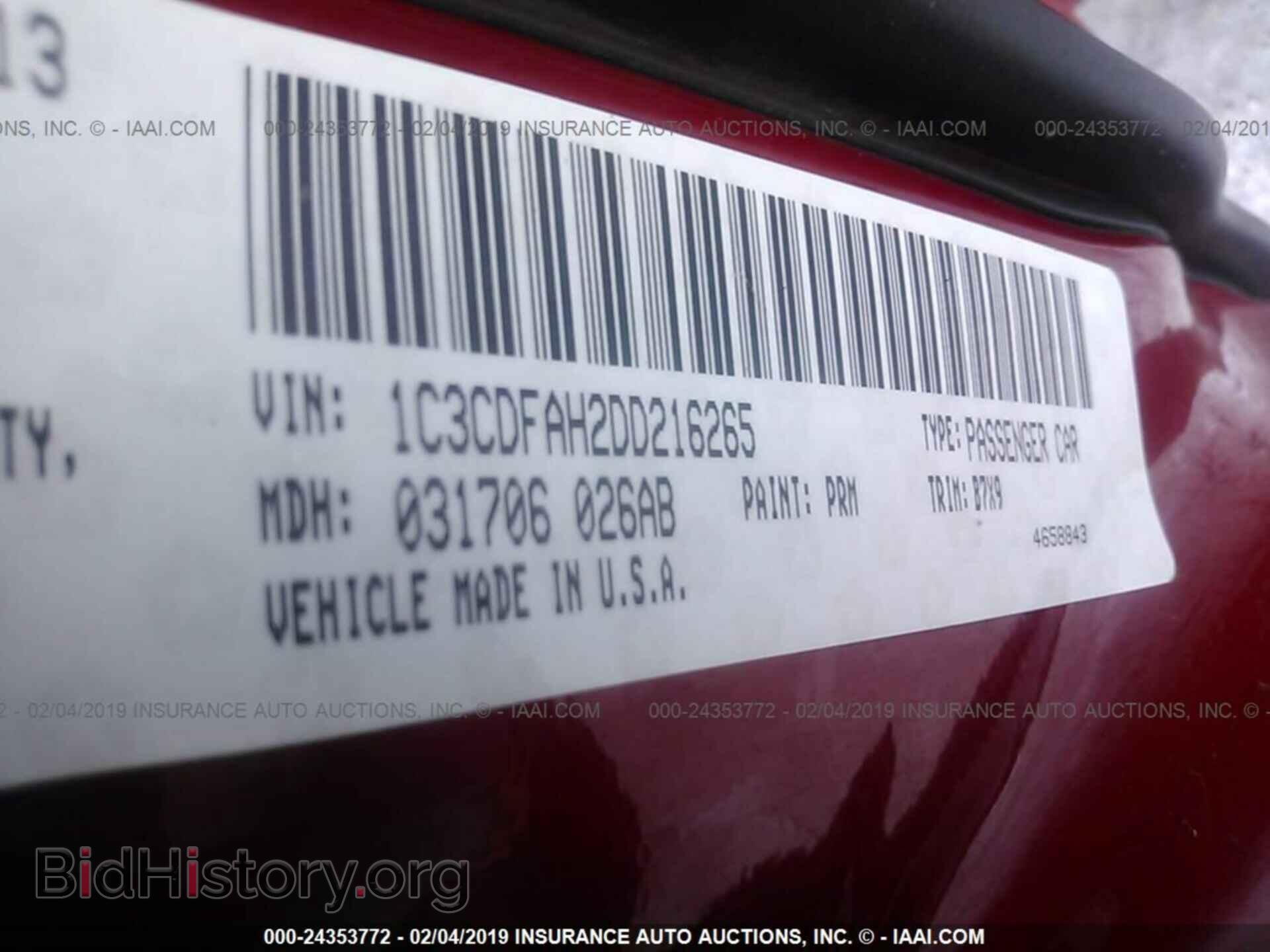 2013 DODGE DART - VIN: 1C3CDFAH2DD216265 - Photo 9