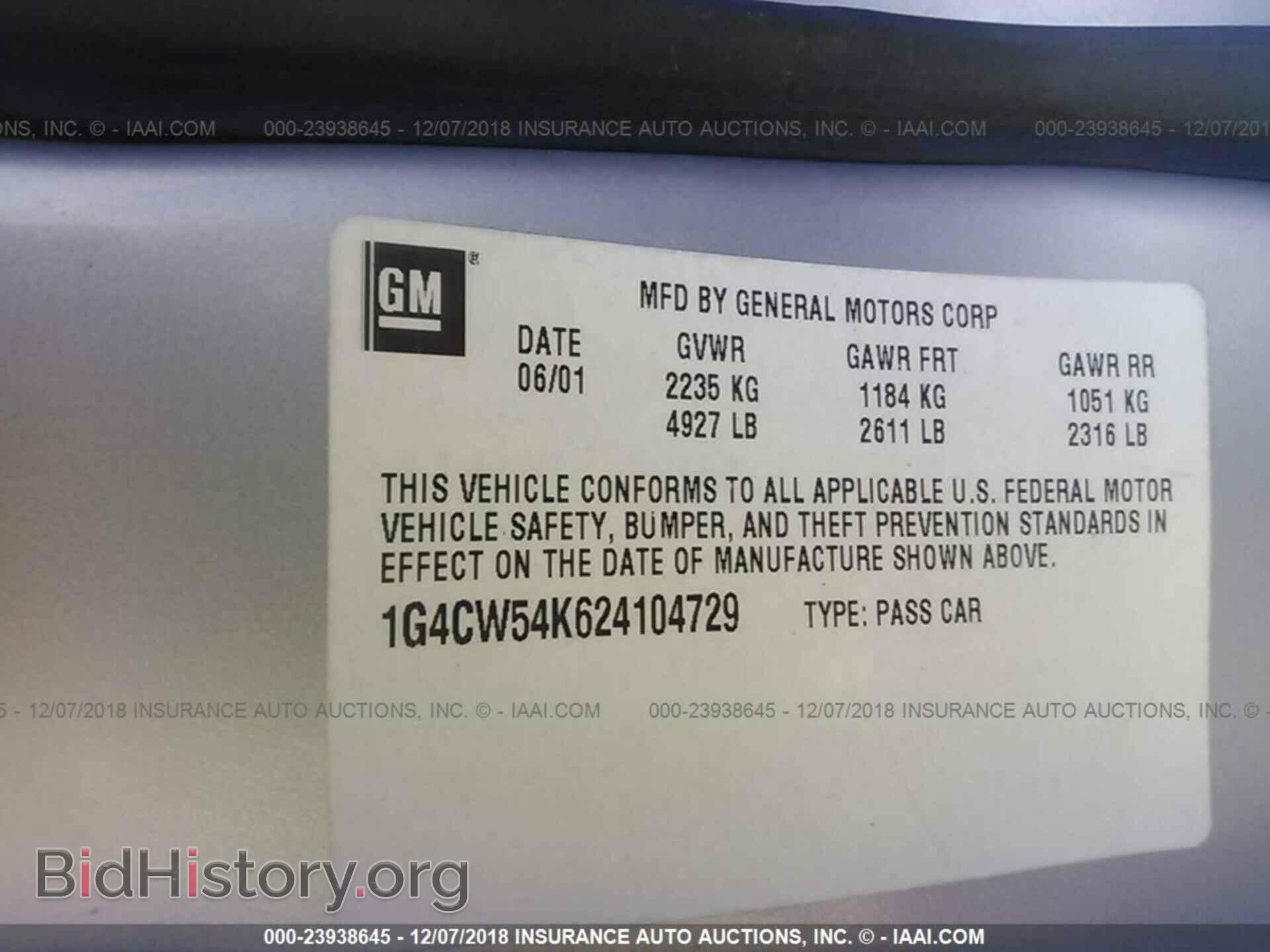 2011 JEEP COMPASS - VIN: 1J4NF1FB2BD183247 - Фото 9