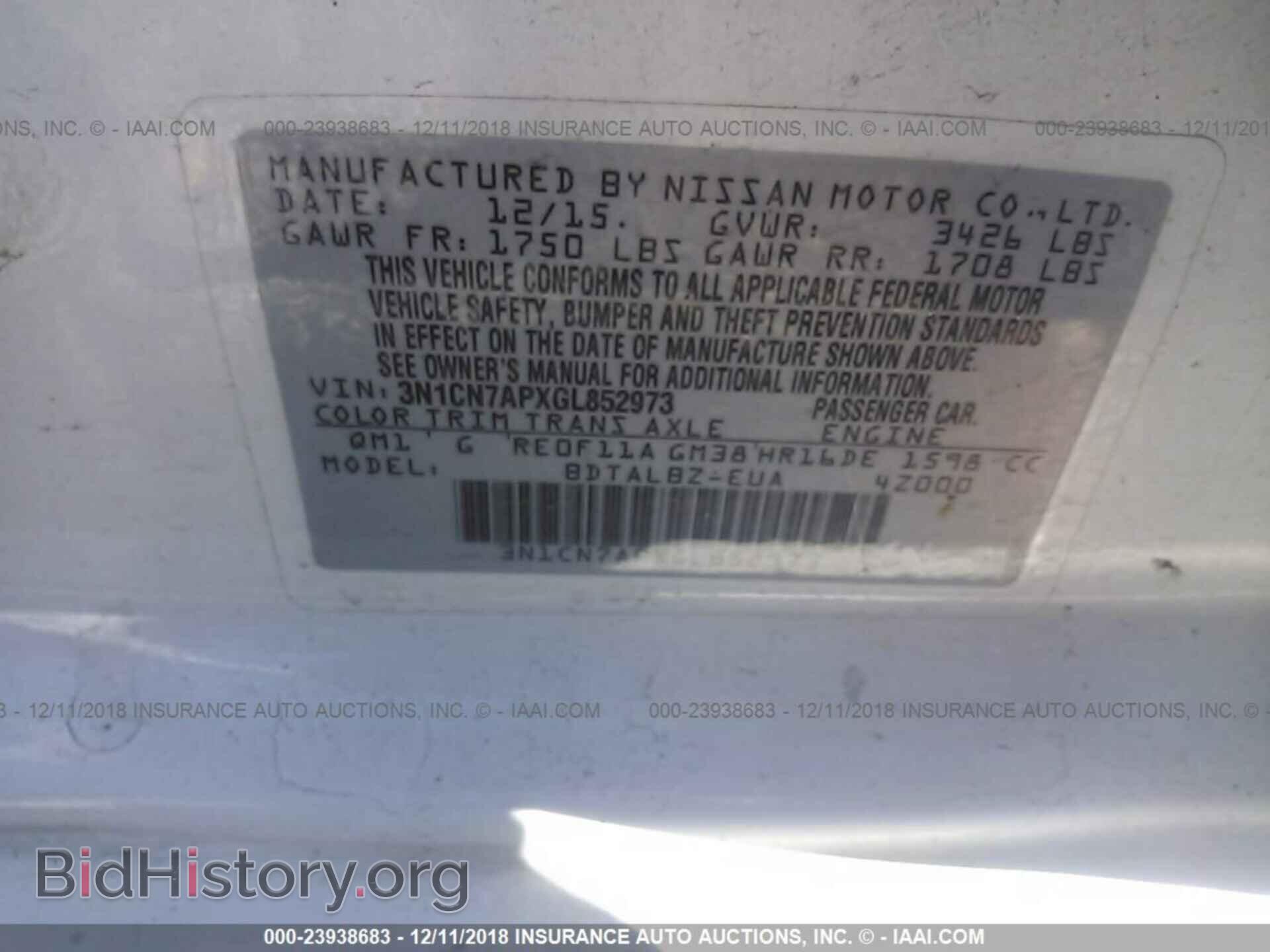 2002 AUDI A4 - VIN: WAULC68E42A034105 - Фото 9