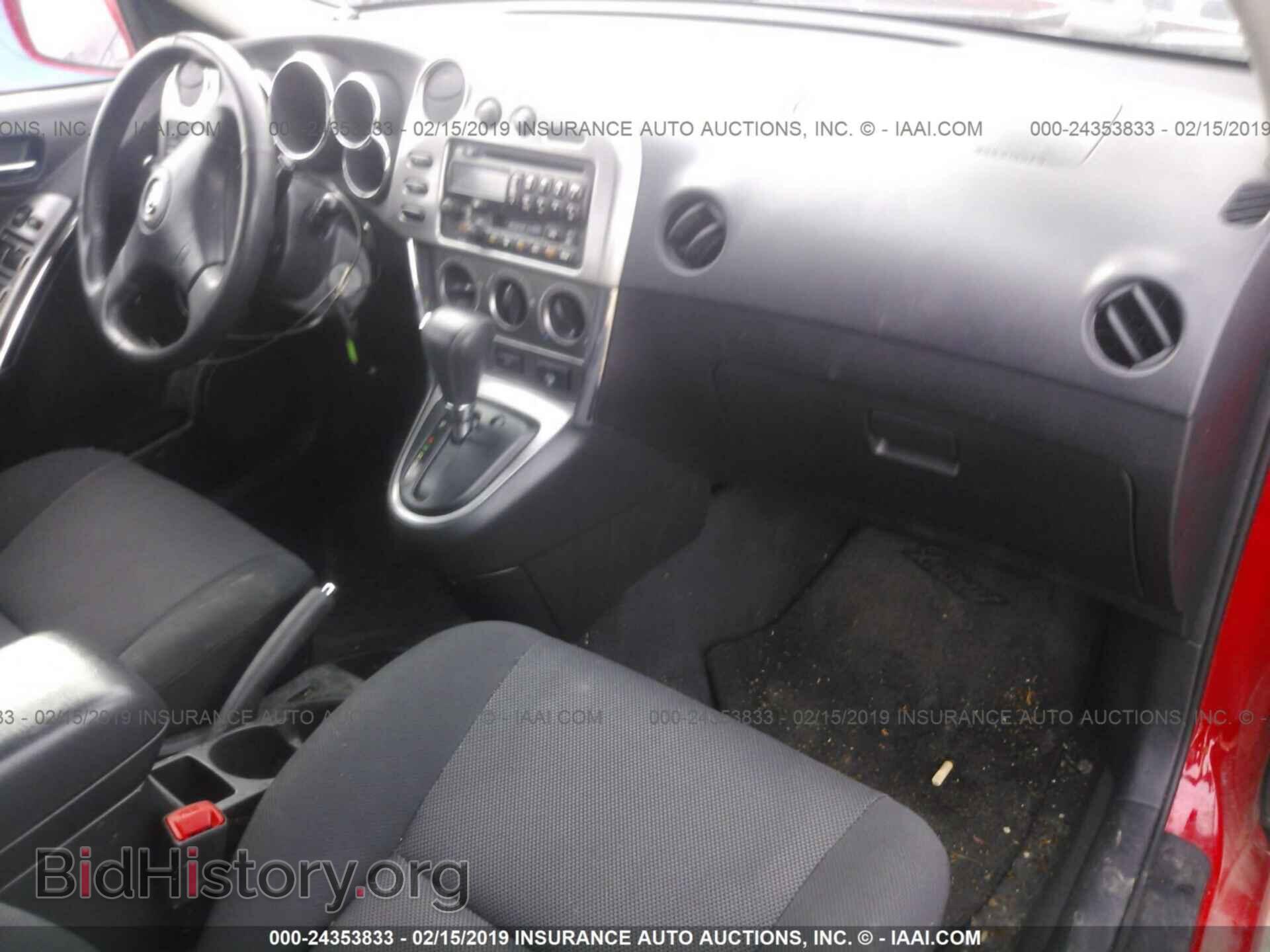 2004 TOYOTA COROLLA MATRIX - VIN: 2T1LR32E04C205505 - Фото 5
