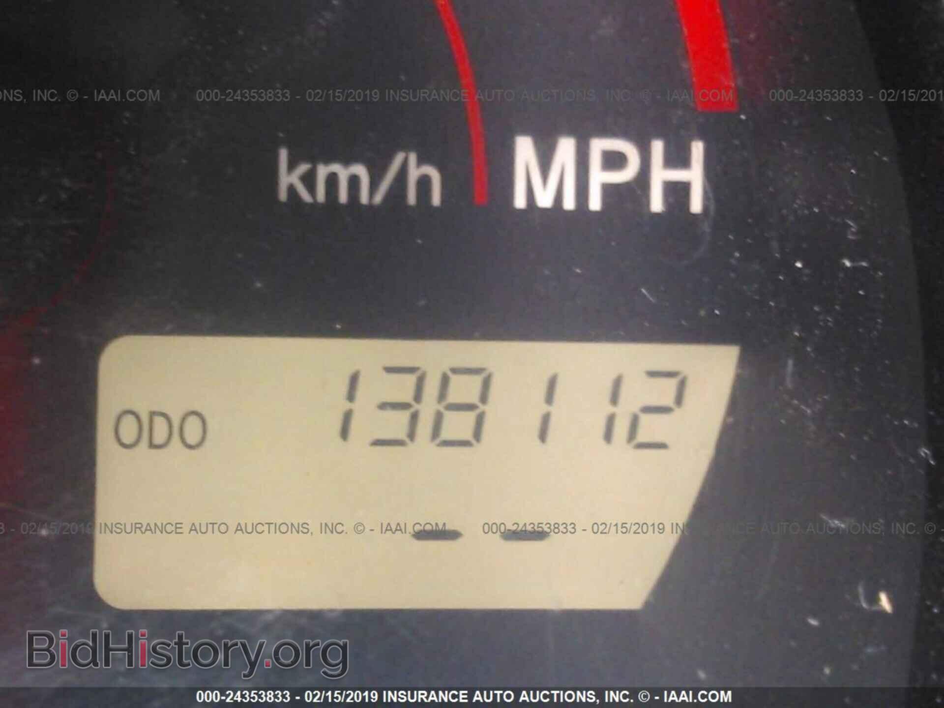 2004 TOYOTA COROLLA MATRIX - VIN: 2T1LR32E04C205505 - Фото 7
