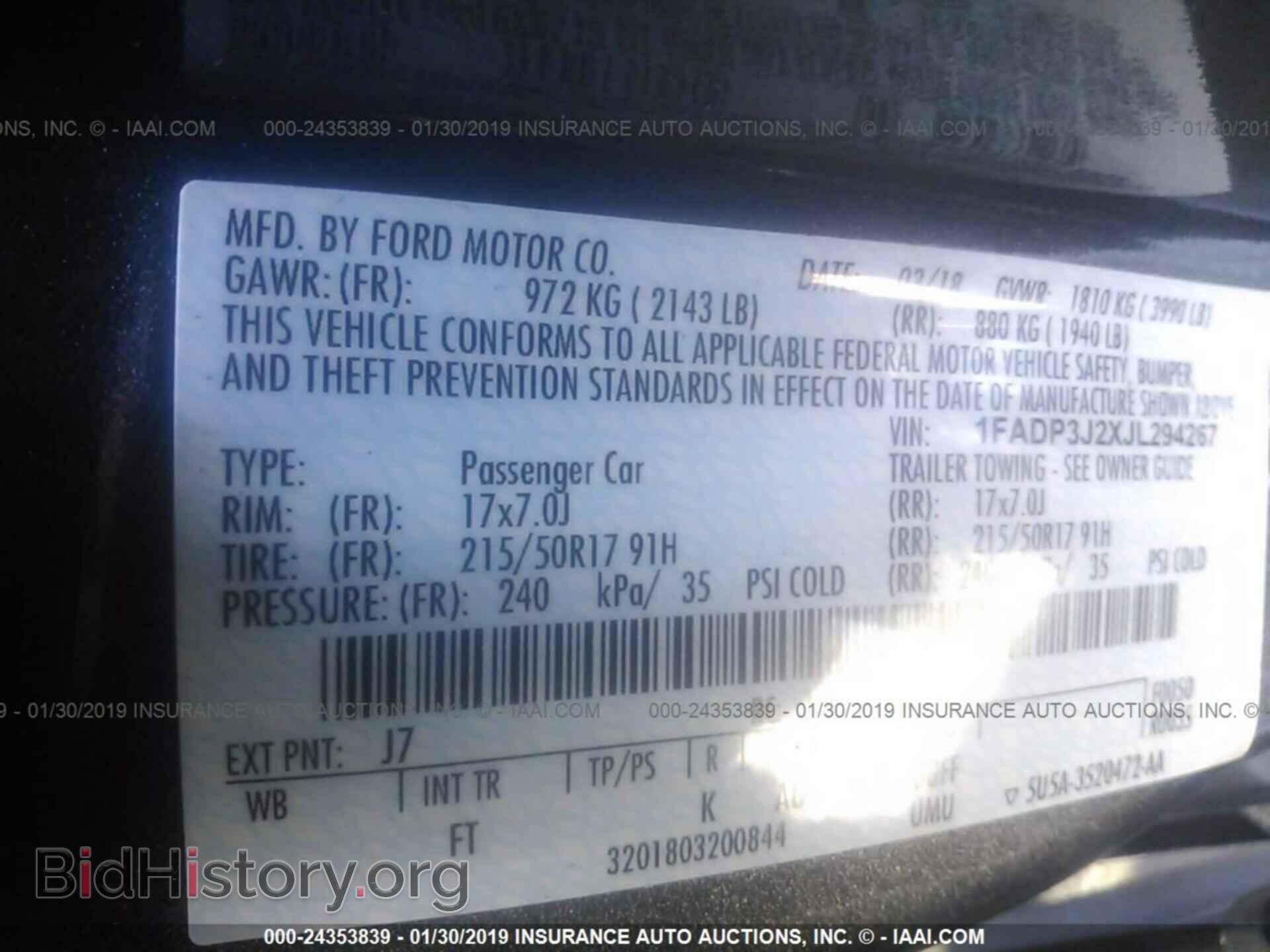 2018 FORD FOCUS - VIN: 1FADP3J2XJL294267 - Photo 9