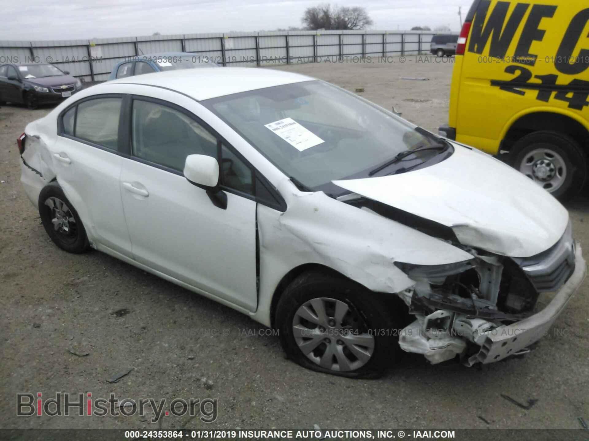 Фотография 19XFB2F56CE002740 - HONDA CIVIC 2012