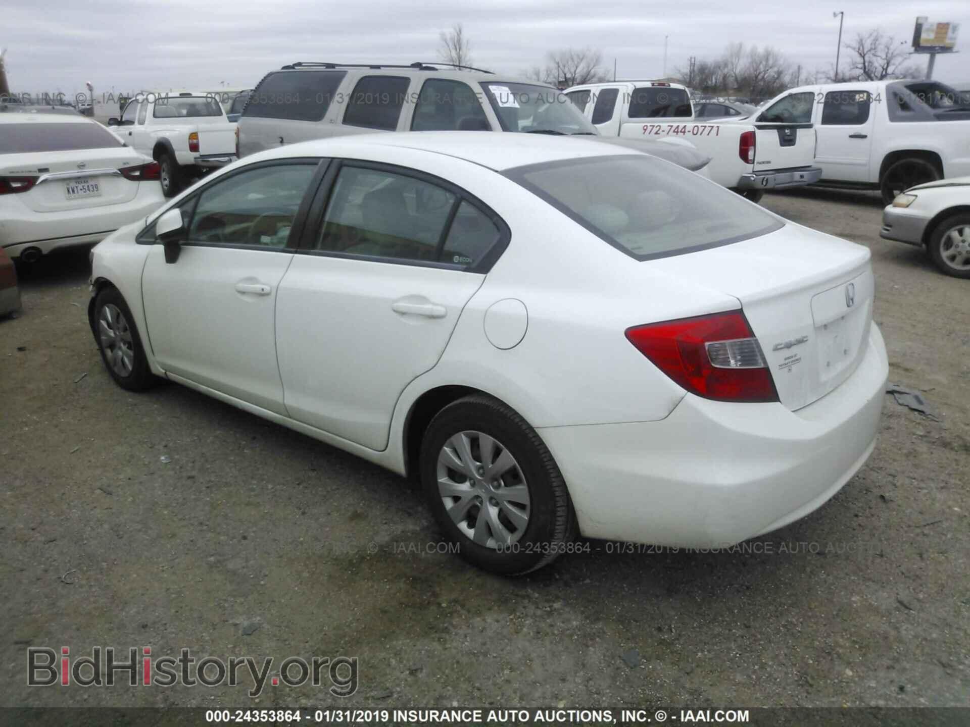 2012 HONDA CIVIC - VIN: 19XFB2F56CE002740 - Photo 3