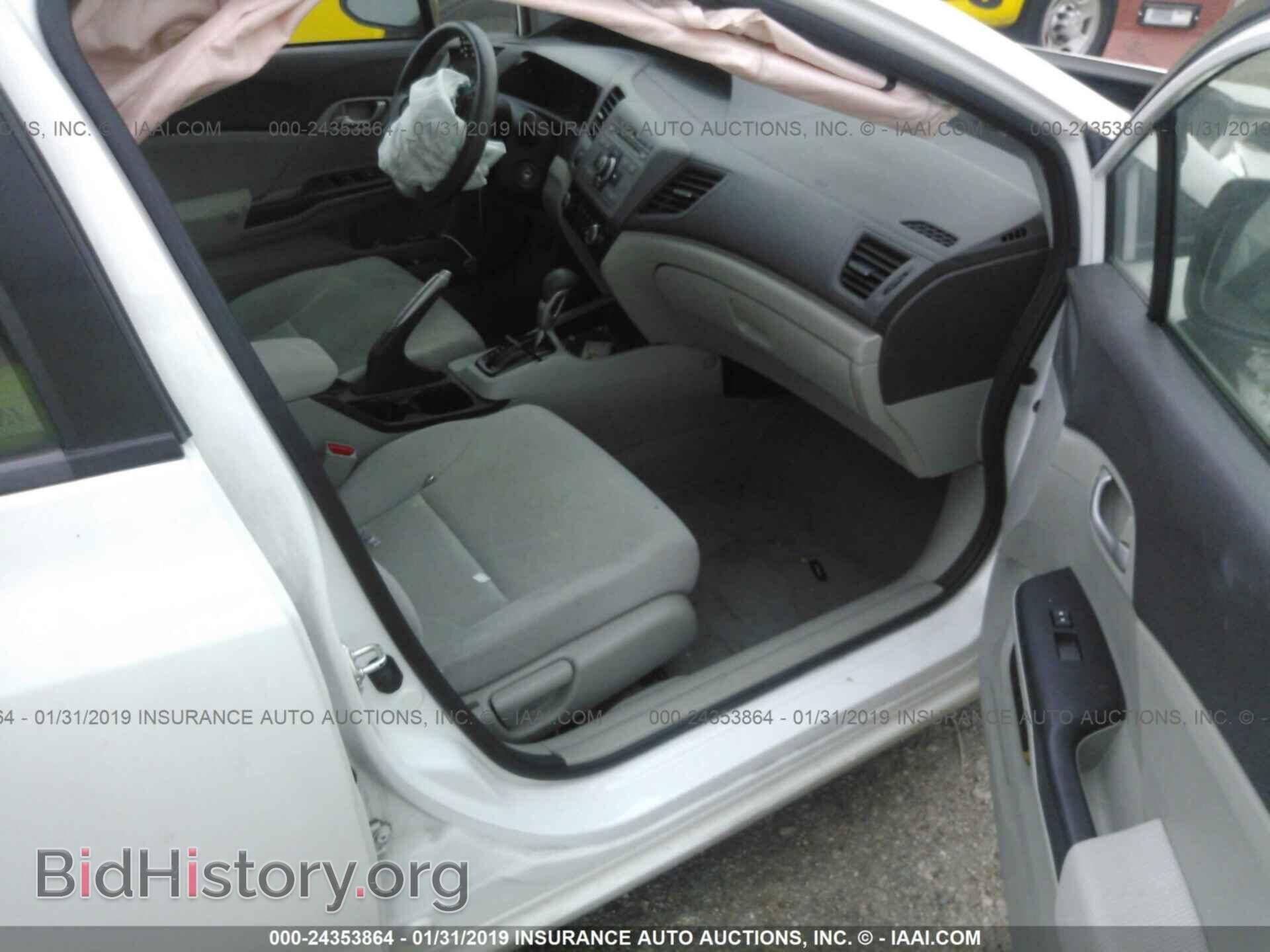 2012 HONDA CIVIC - VIN: 19XFB2F56CE002740 - Photo 5