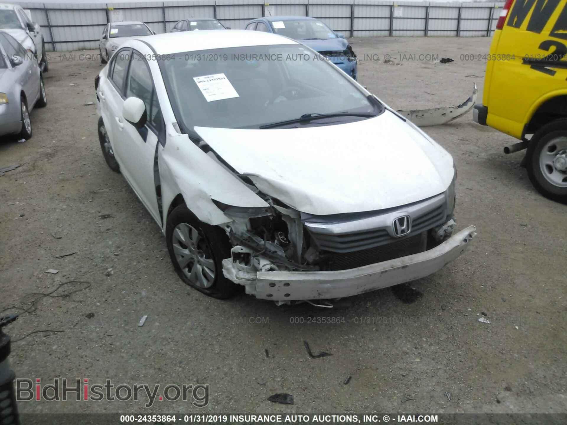 2012 HONDA CIVIC - VIN: 19XFB2F56CE002740 - Photo 6