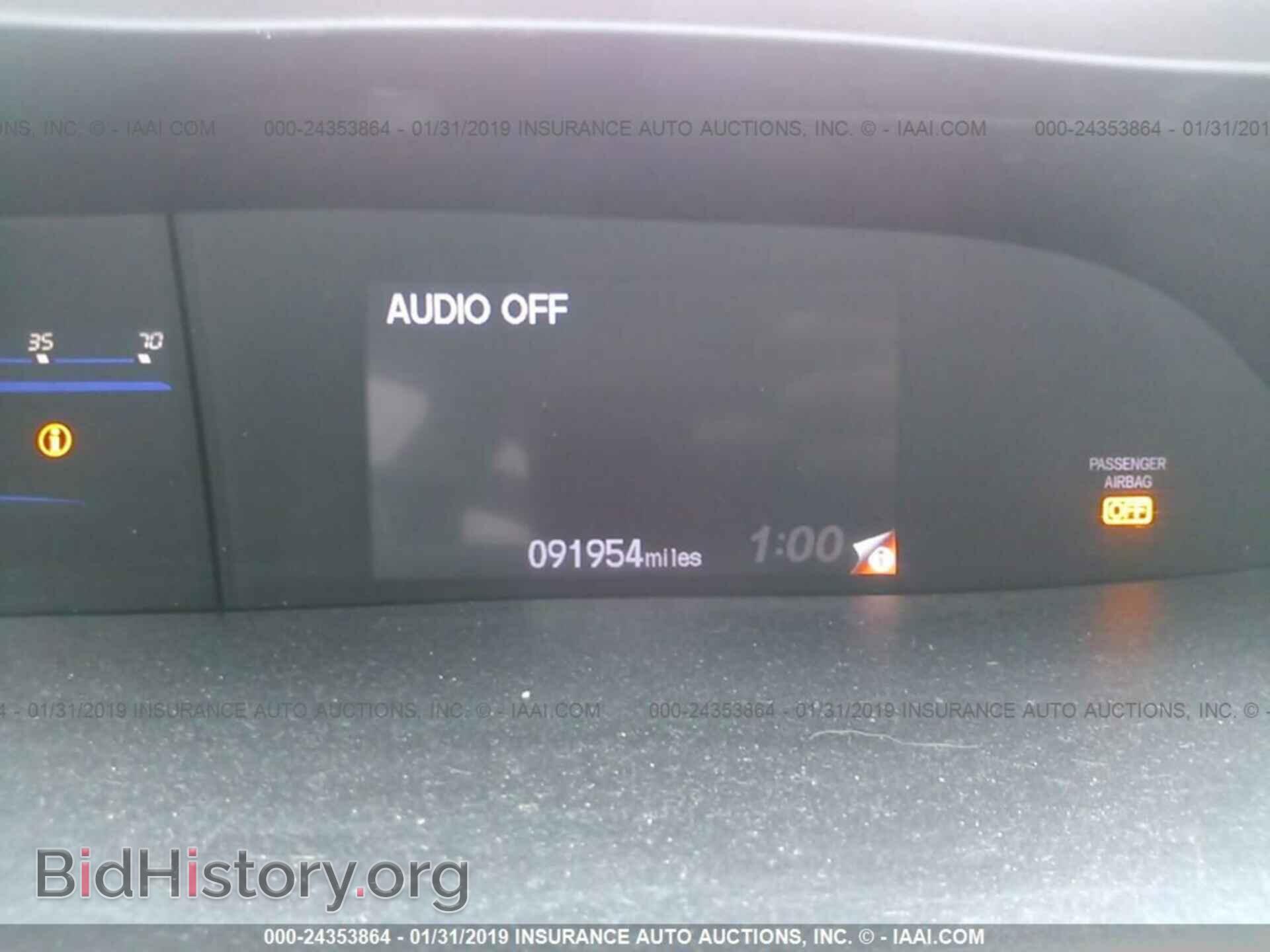 2012 HONDA CIVIC - VIN: 19XFB2F56CE002740 - Photo 7
