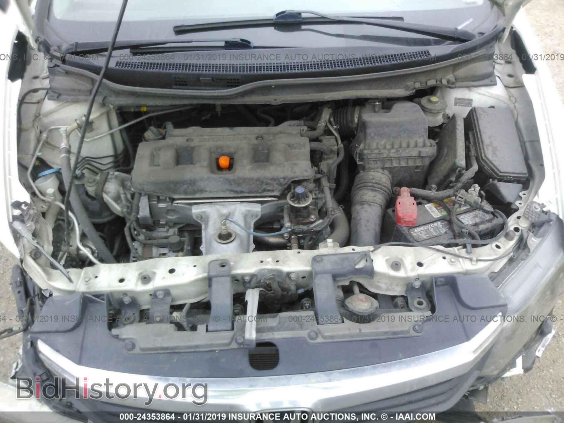 2012 HONDA CIVIC - VIN: 19XFB2F56CE002740 - Photo 10
