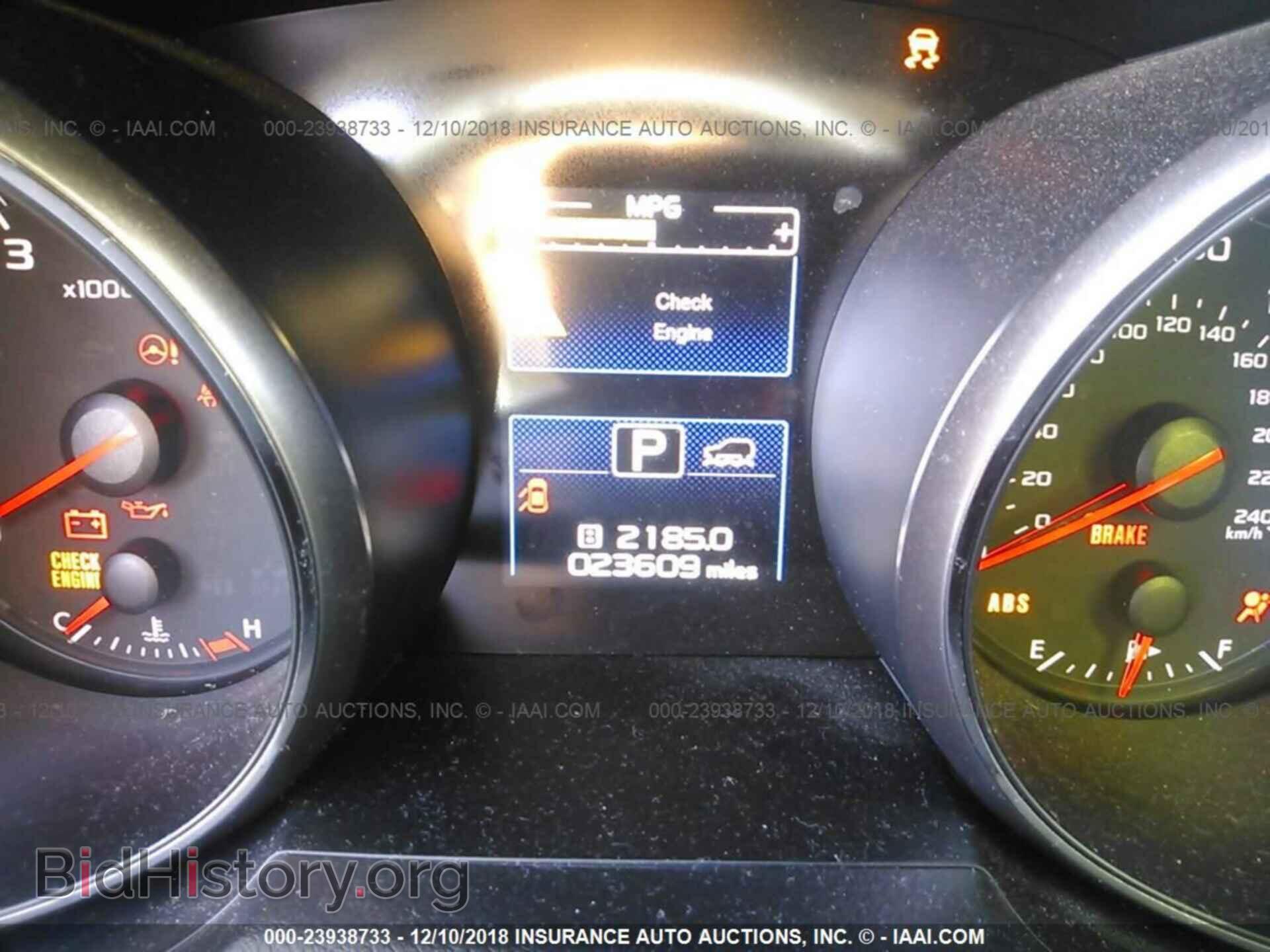 2017 SUBARU OUTBACK - VIN: 4S4BSAAC4H3346172 - Фото 7