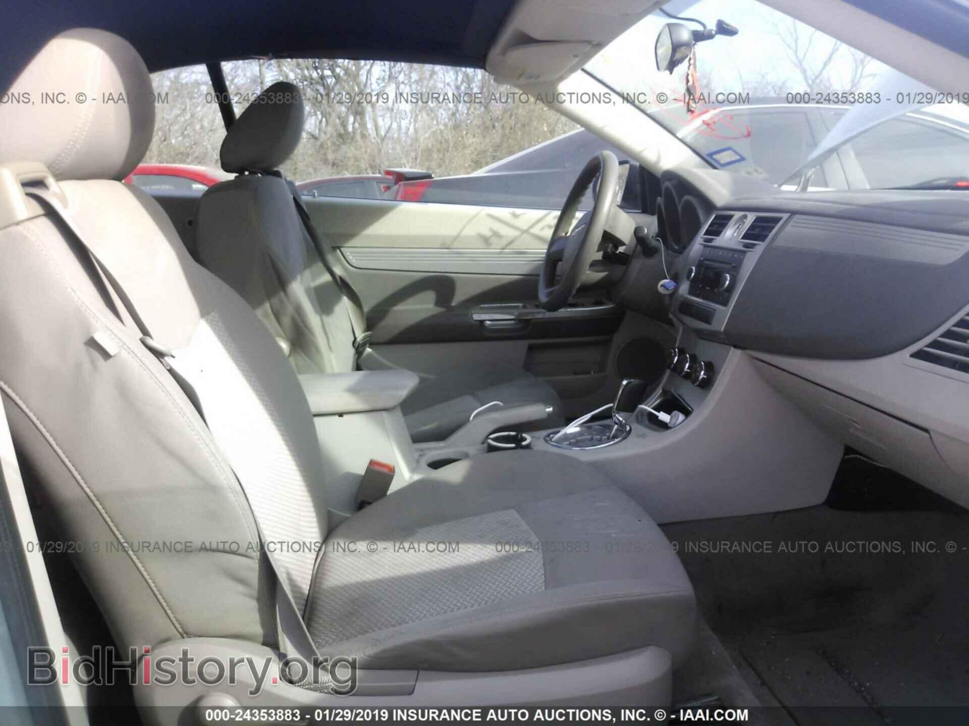 2009 CHRYSLER SEBRING - VIN: 1C3LC45B99N508106 - Photo 5