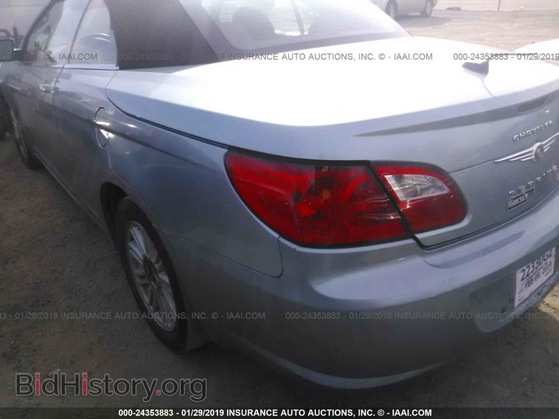2009 CHRYSLER SEBRING - VIN: 1C3LC45B99N508106 - Photo 6