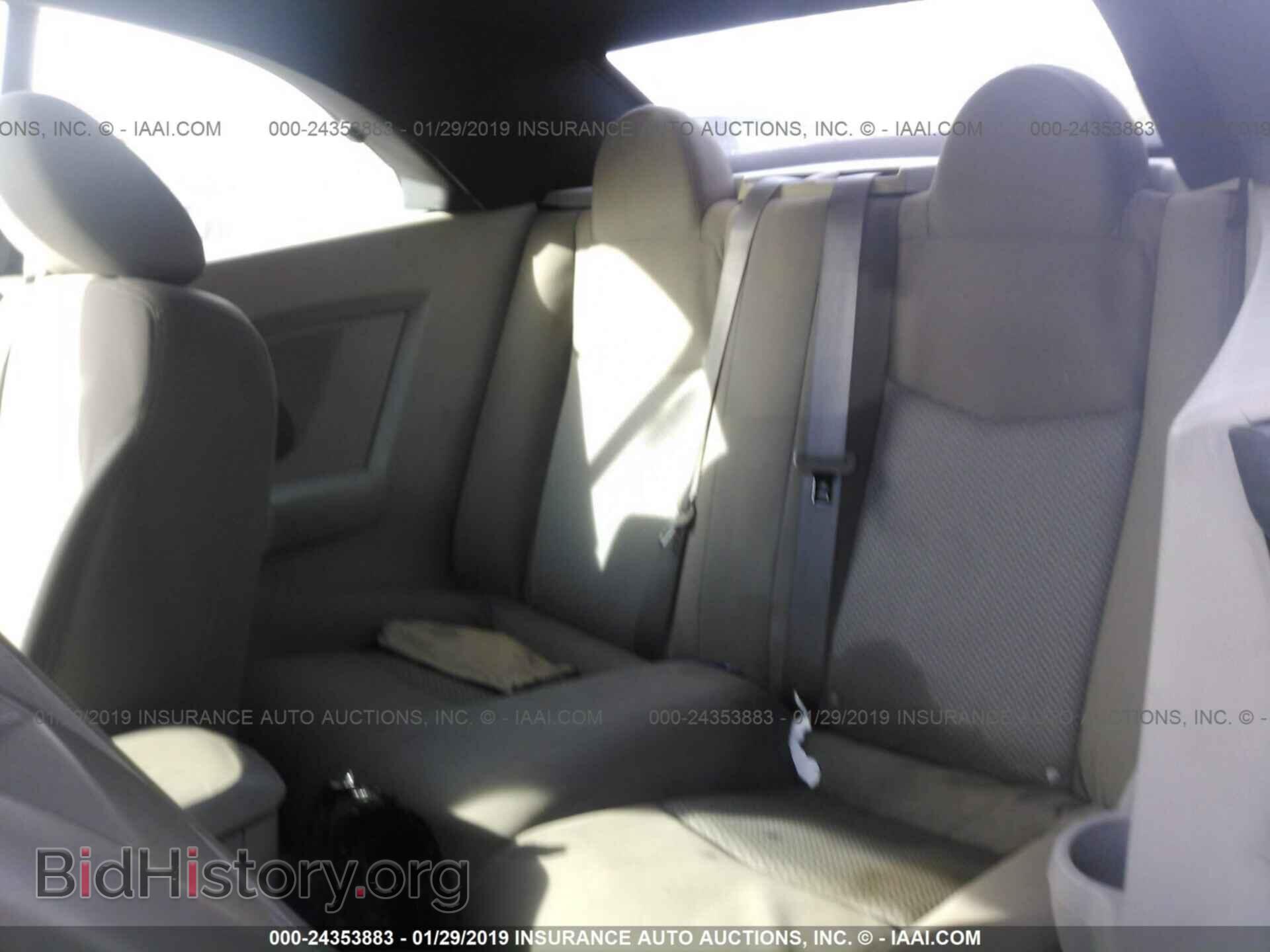 2009 CHRYSLER SEBRING - VIN: 1C3LC45B99N508106 - Photo 8