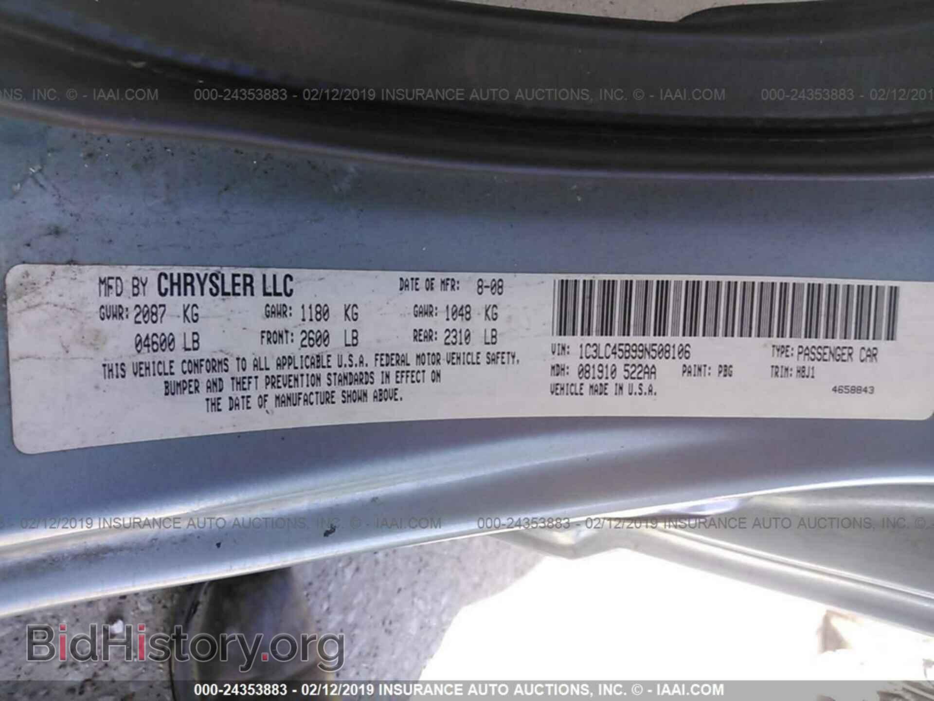 2009 CHRYSLER SEBRING - VIN: 1C3LC45B99N508106 - Photo 9