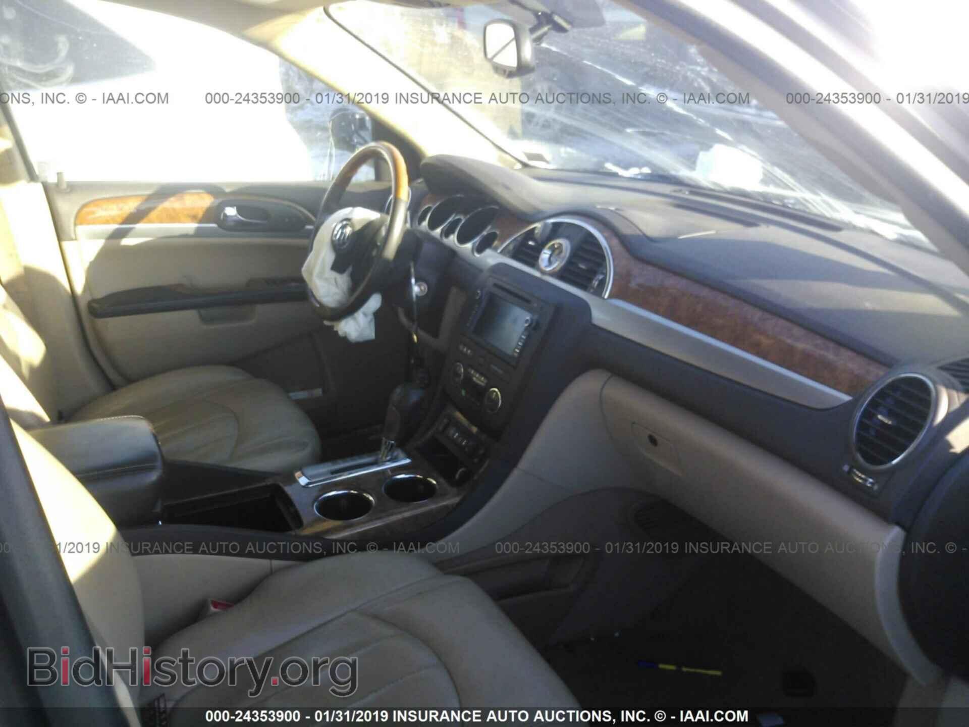 2012 BUICK ENCLAVE - VIN: 5GAKVCEDXCJ395134 - Фото 5