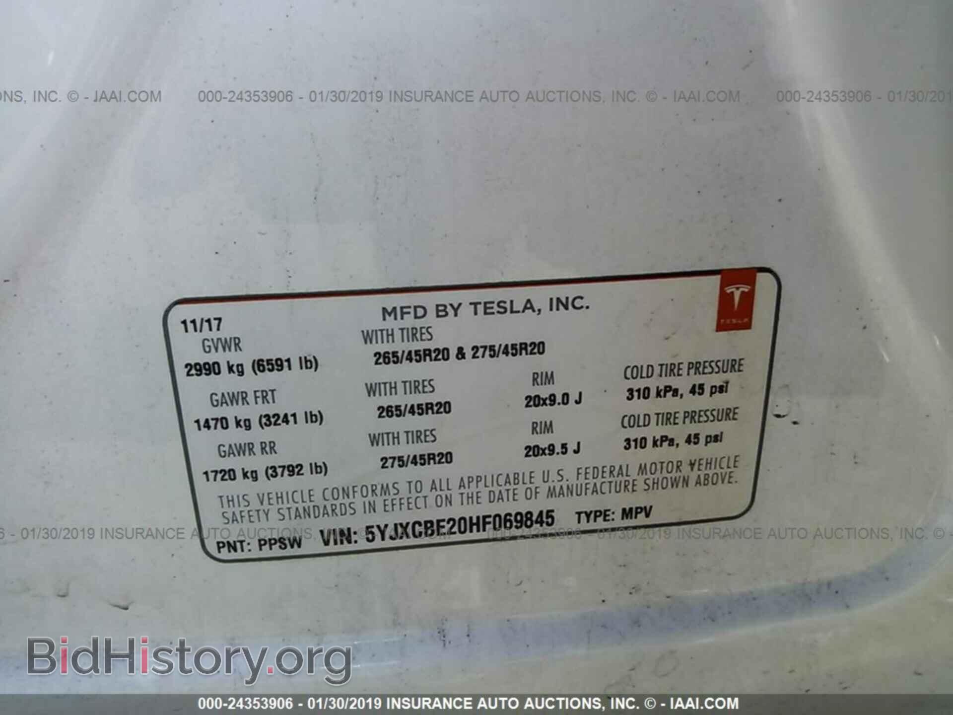 2017 TESLA MODEL X - VIN: 5YJXCBE20HF069845 - Photo 9