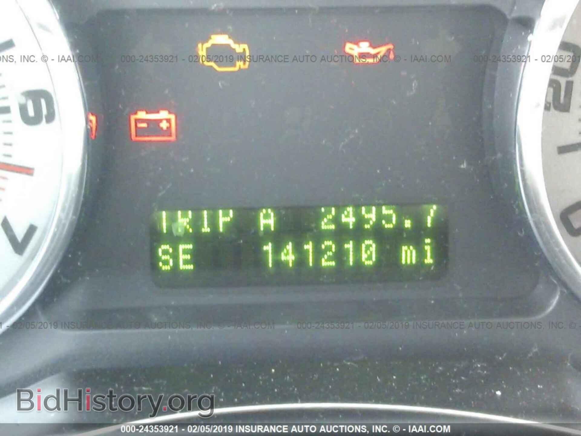 2010 FORD EDGE - VIN: 2FMDK4KC9ABA46139 - Фото 7