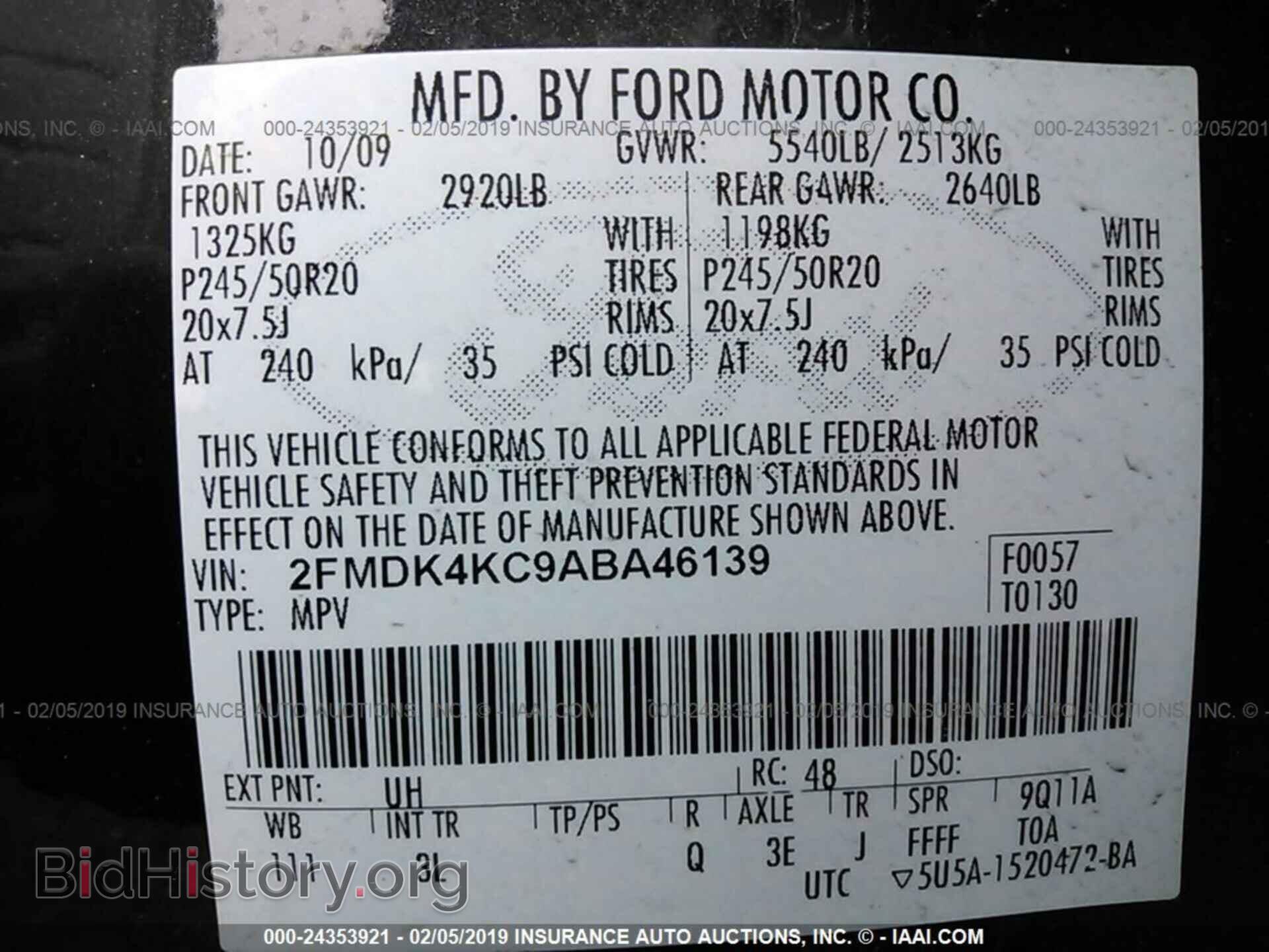 2010 FORD EDGE - VIN: 2FMDK4KC9ABA46139 - Фото 9
