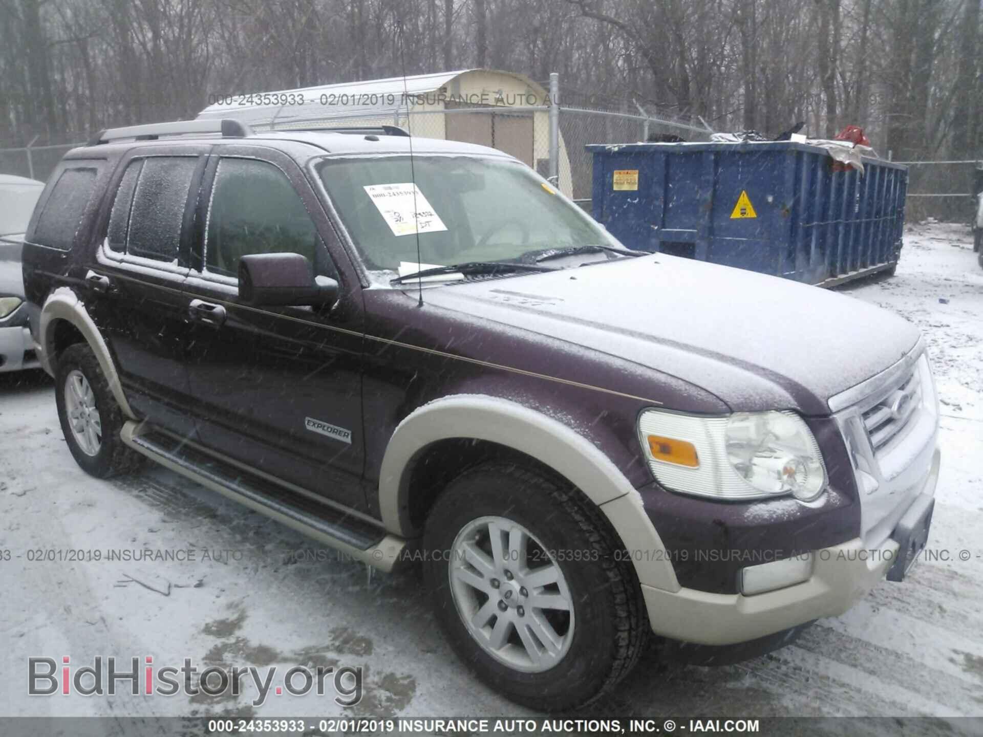 Фотография 1FMEU74E67UA91444 - FORD EXPLORER 2007