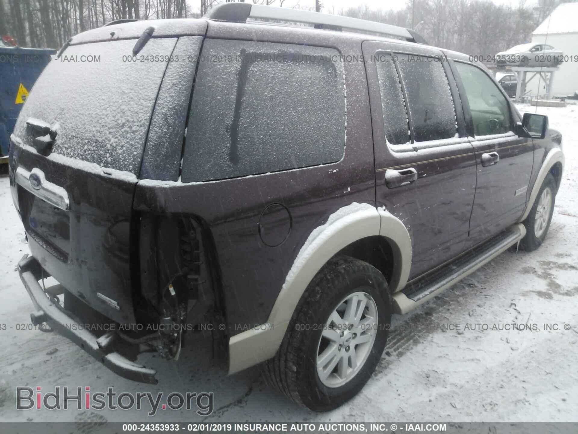 2007 FORD EXPLORER - VIN: 1FMEU74E67UA91444 - Photo 4