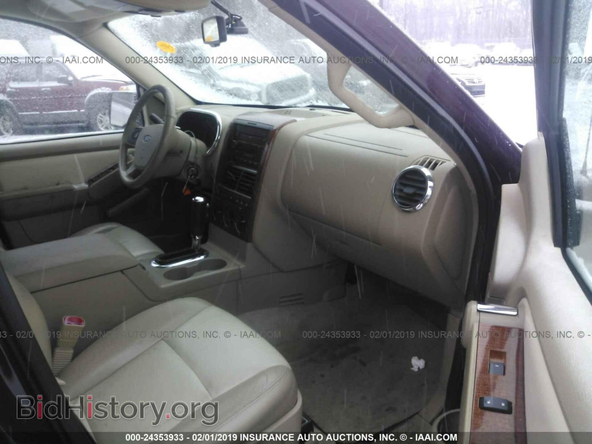 2007 FORD EXPLORER - VIN: 1FMEU74E67UA91444 - Photo 5