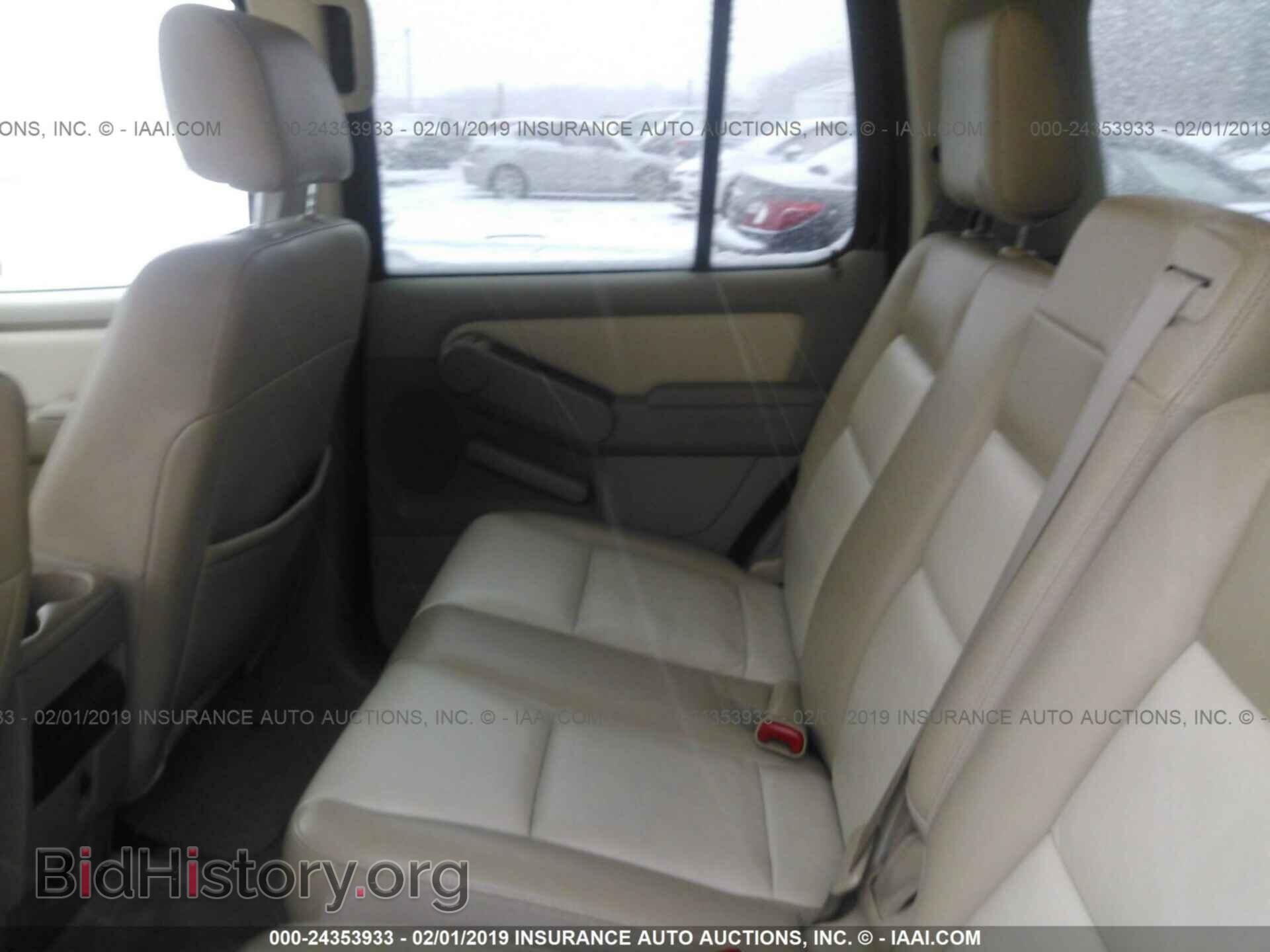 2007 FORD EXPLORER - VIN: 1FMEU74E67UA91444 - Photo 8