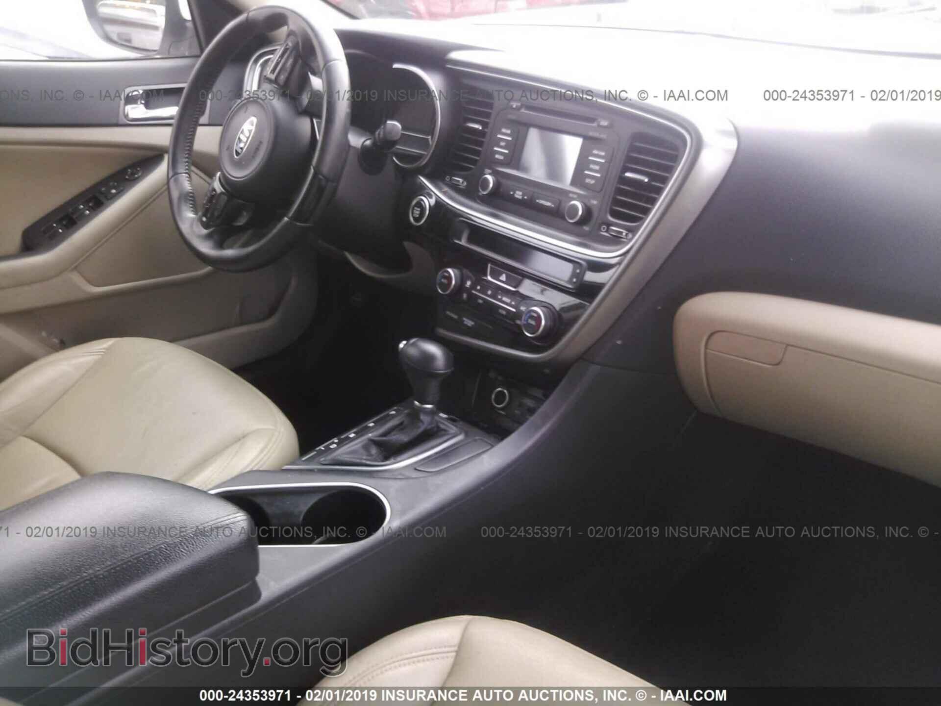 2014 KIA OPTIMA - VIN: KNAGM4AD1E5064521 - Photo 5