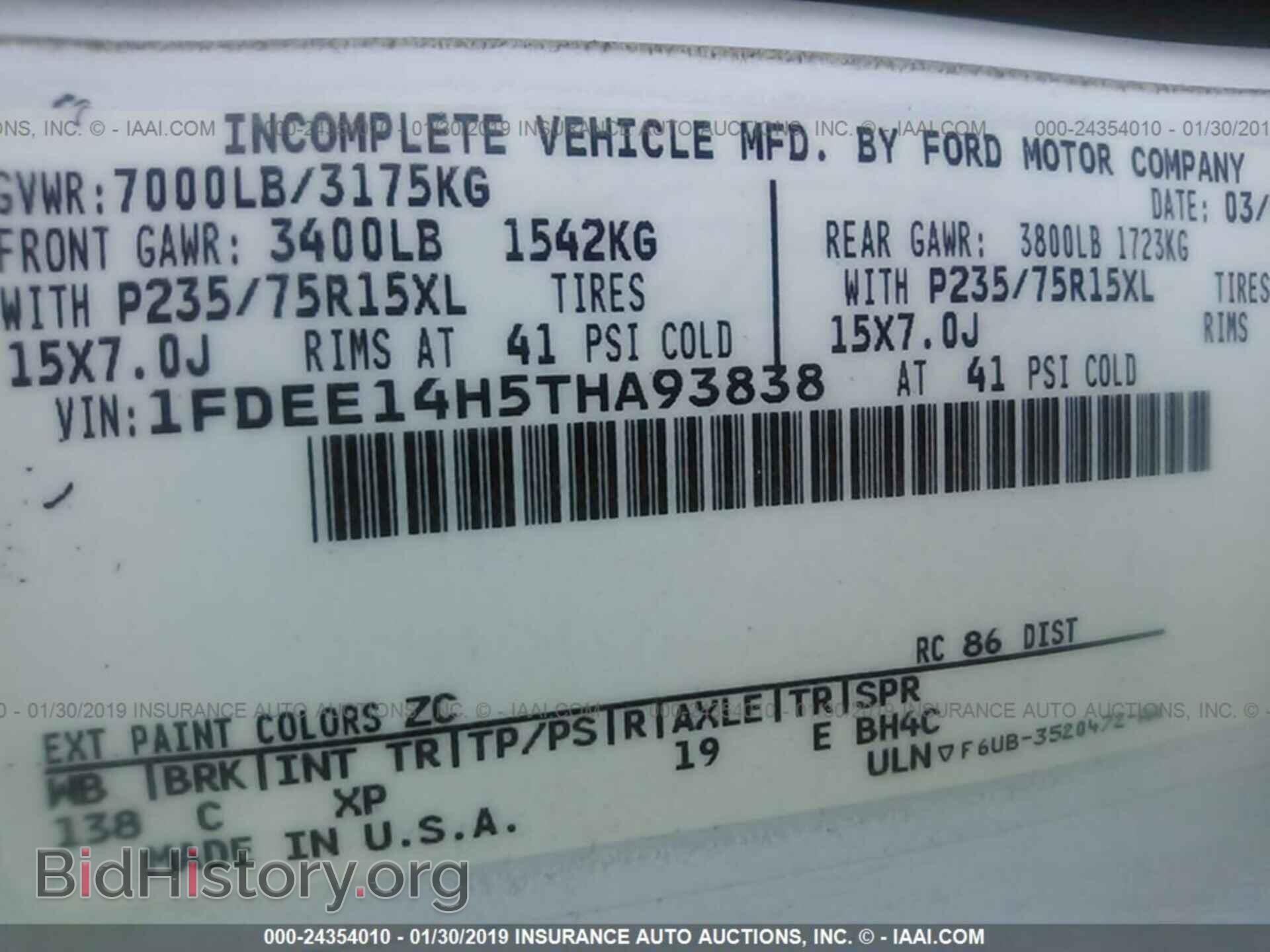 1996 FORD ECONOLINE - VIN: 1FDEE14H5THA93838 - Фото 9