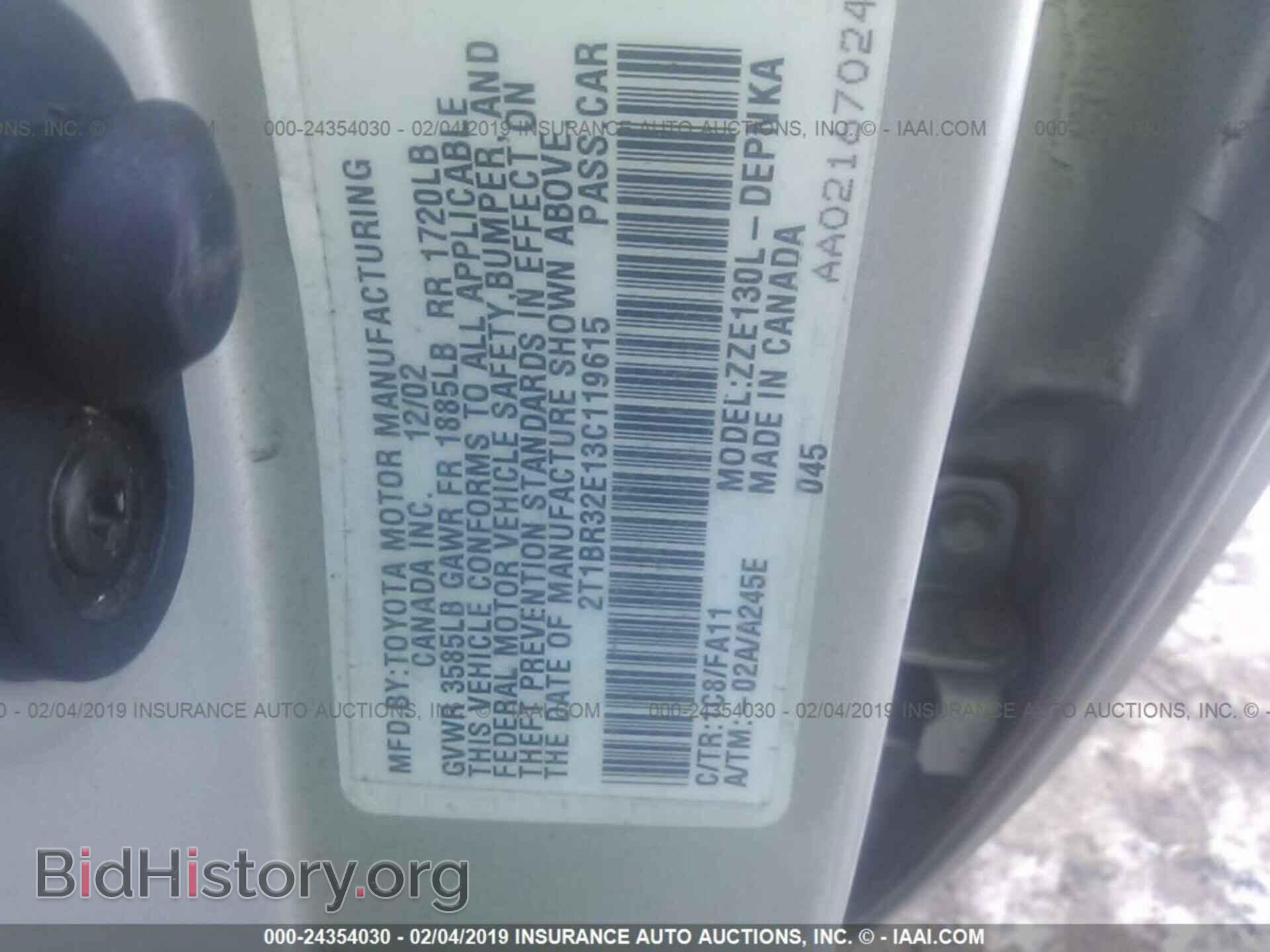 2003 TOYOTA COROLLA - VIN: 2T1BR32E13C119615 - Photo 9