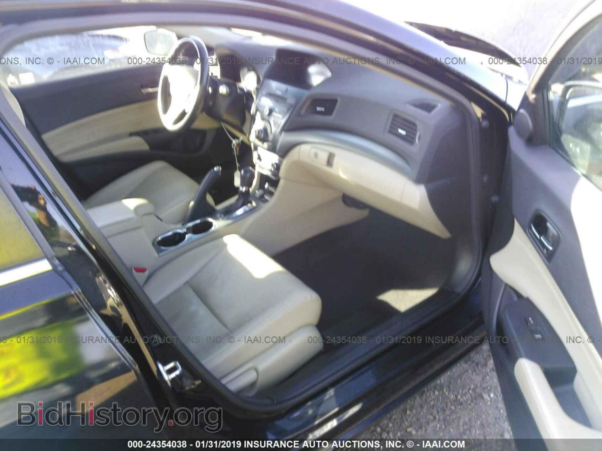 2013 ACURA ILX - VIN: 19VDE1F73DE007799 - Photo 5