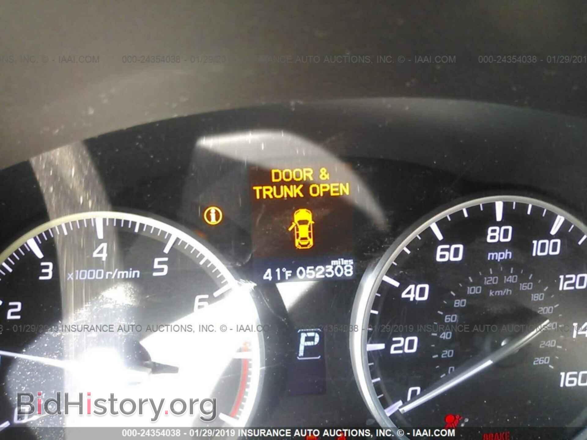 2013 ACURA ILX - VIN: 19VDE1F73DE007799 - Photo 7