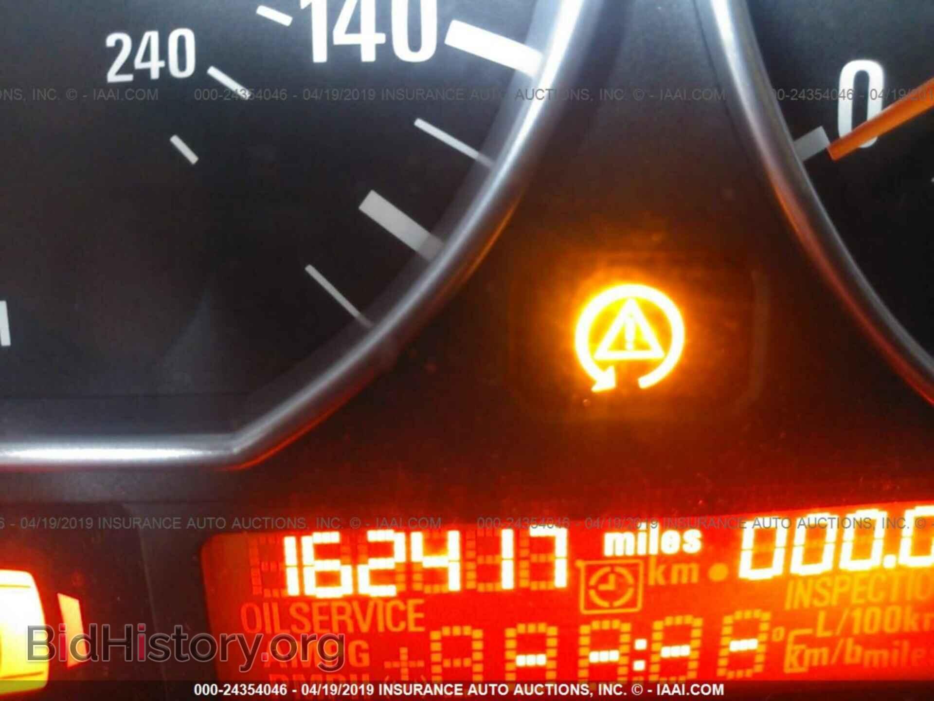 2004 BMW 330 - VIN: WBAEV53454KM06558 - Фото 7