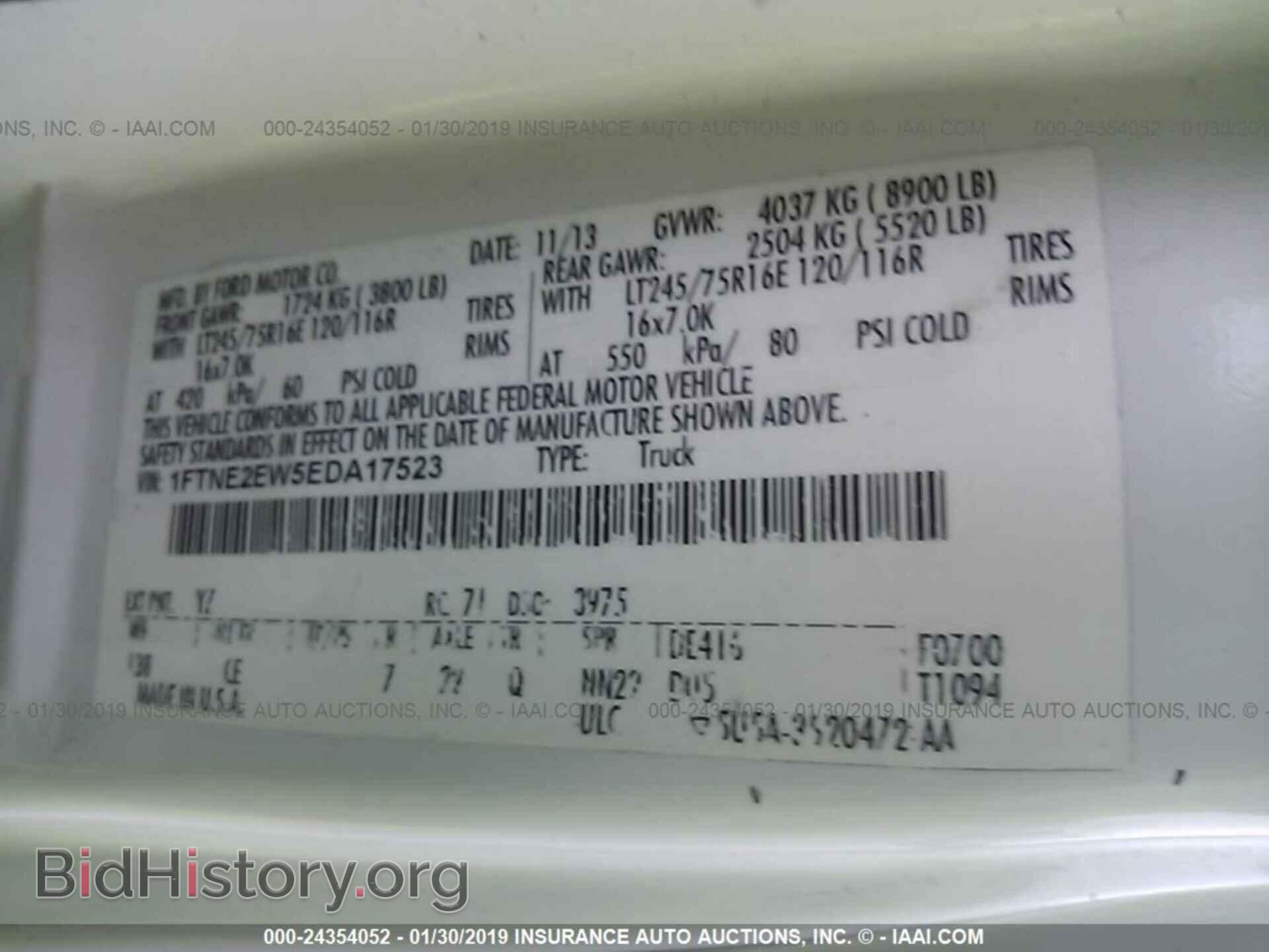 2014 FORD ECONOLINE - VIN: 1FTNE2EW5EDA17523 - Photo 9