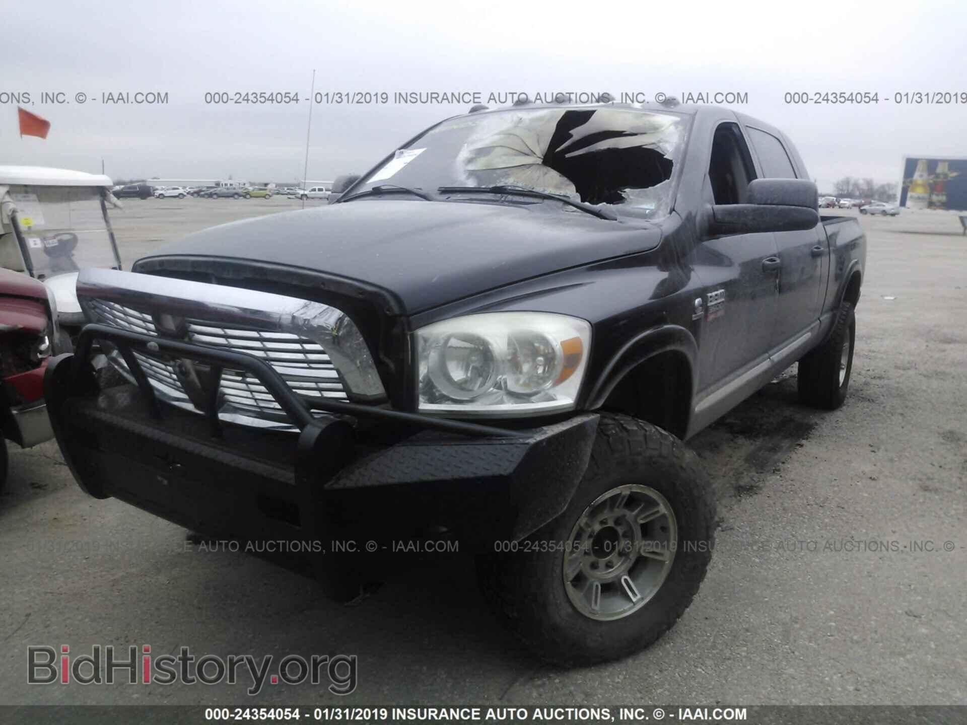 2008 DODGE RAM 3500 - VIN: 3D7MX39A48G201682 - Photo 2